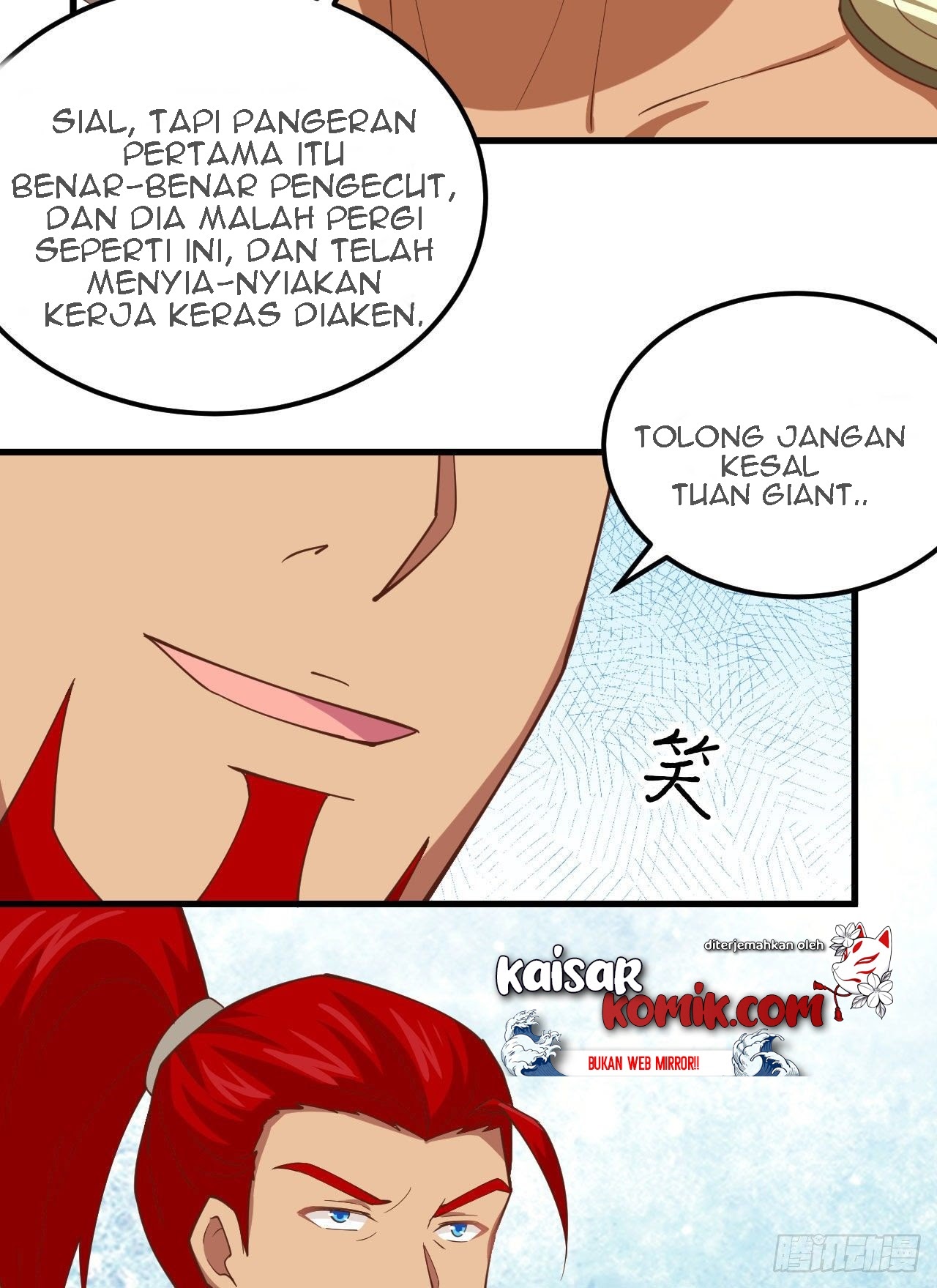 To Be The Castellan King Chapter 238 Gambar 6