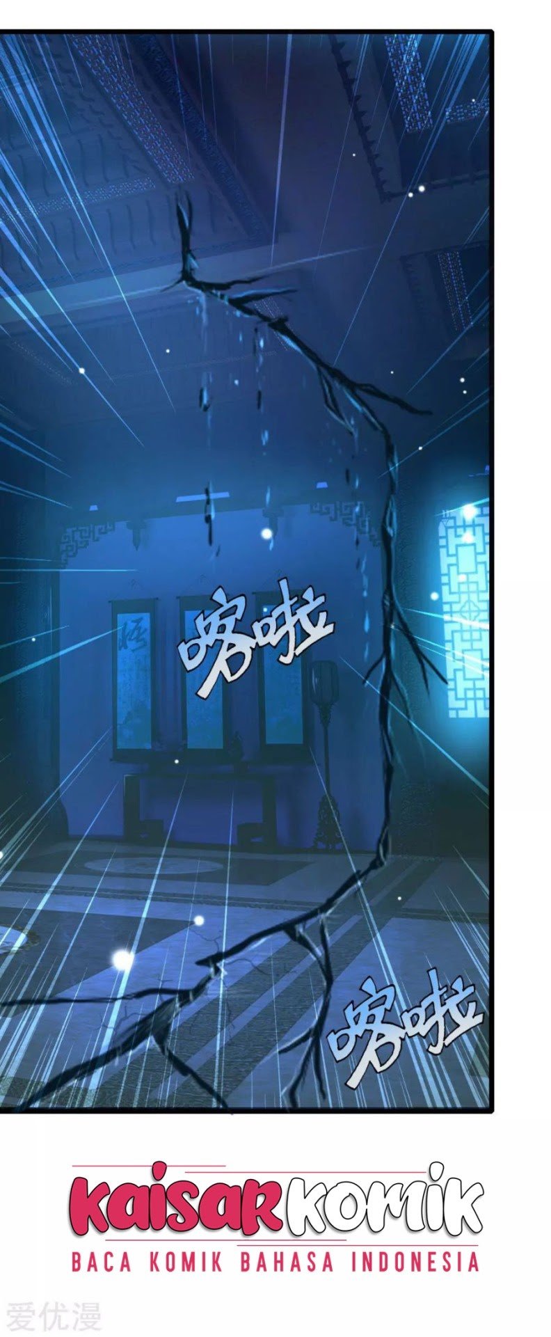 Shenwu Tianzun Chapter 156 Gambar 11