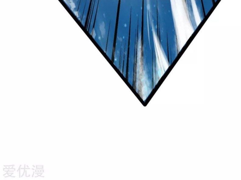 Shenwu Tianzun Chapter 156 Gambar 20