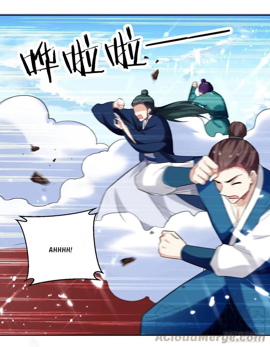 Baca Manhua Ling Tian Shendi Chapter 101 Gambar 2