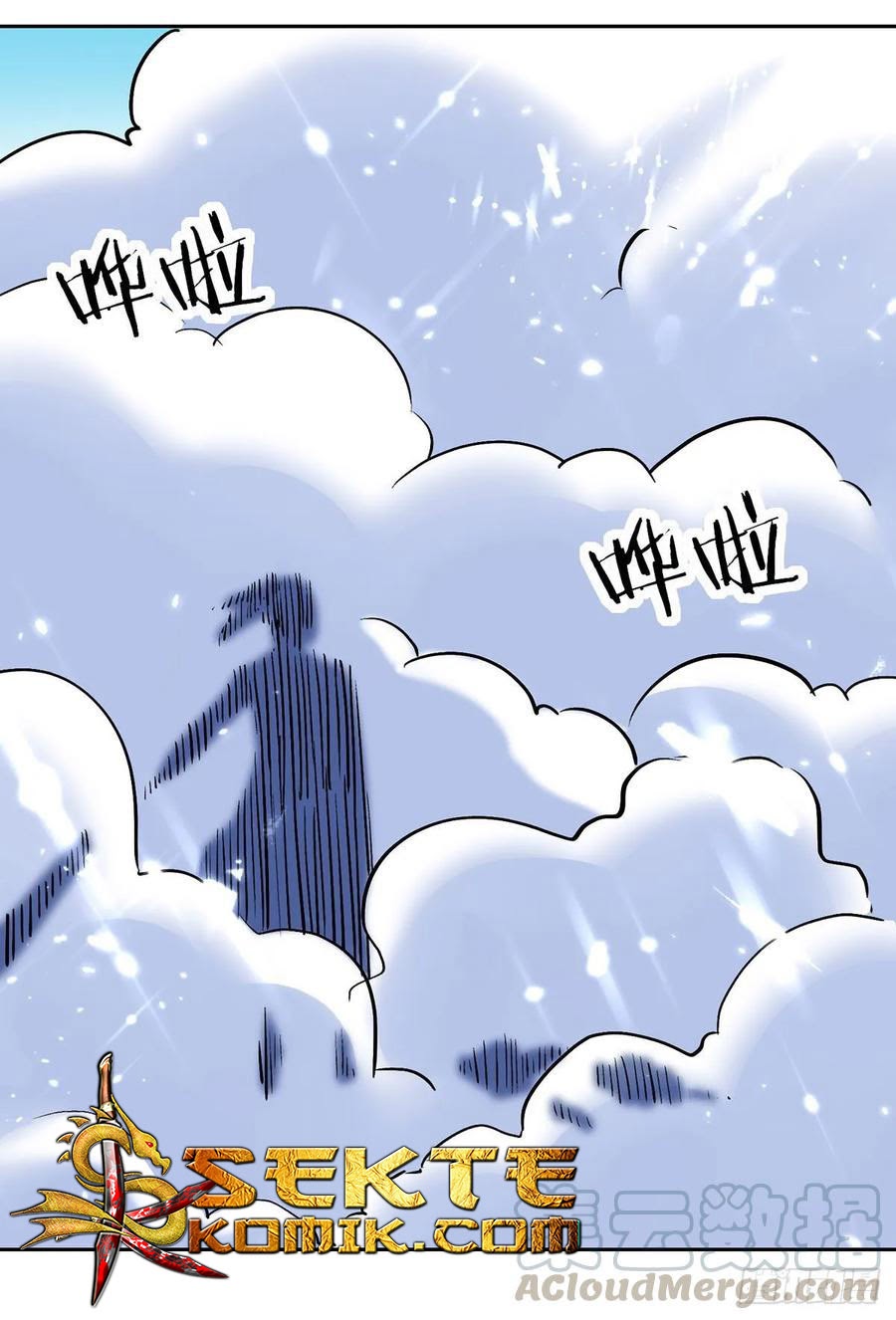 Ling Tian Shendi Chapter 101 Gambar 5