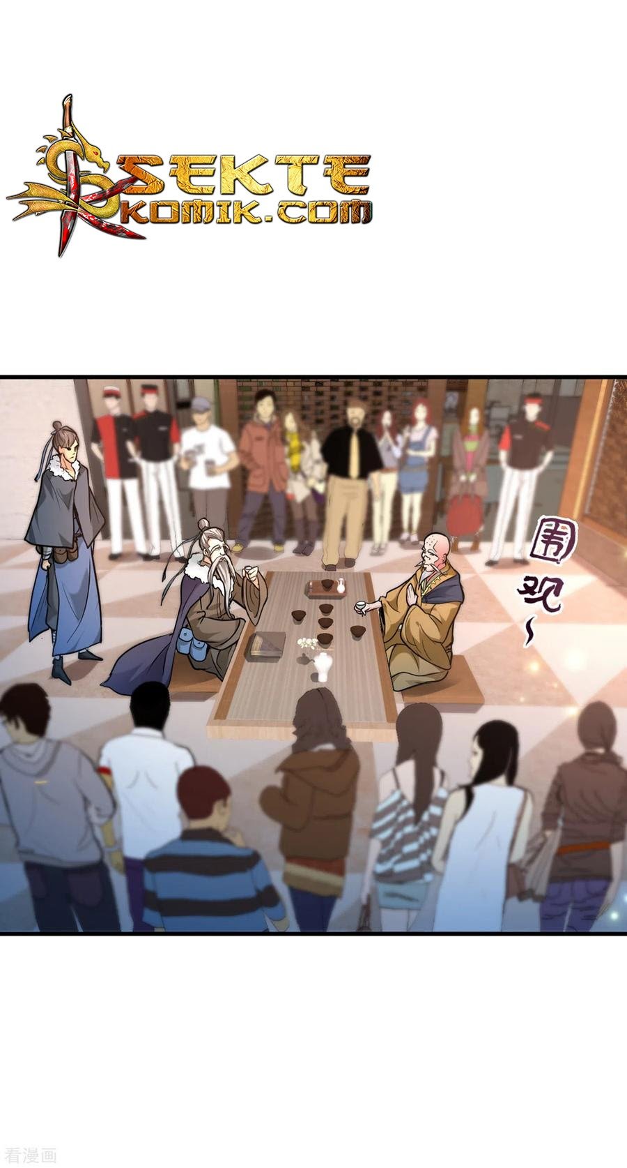 Strongest Divine Doctor Mixed City Chapter 122 Gambar 16
