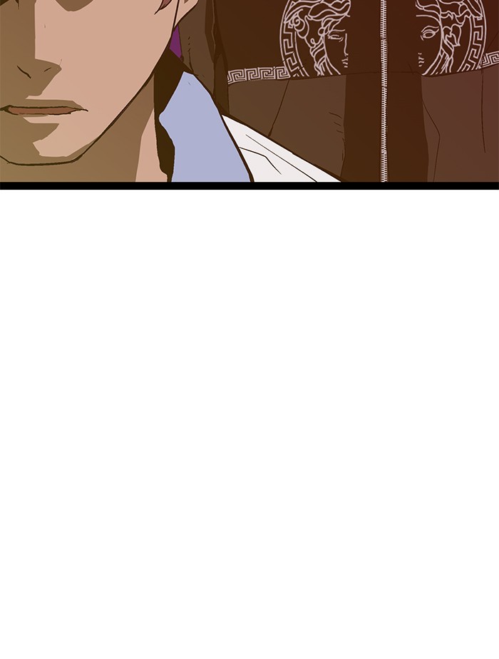 Weak Hero Chapter 122 Gambar 50