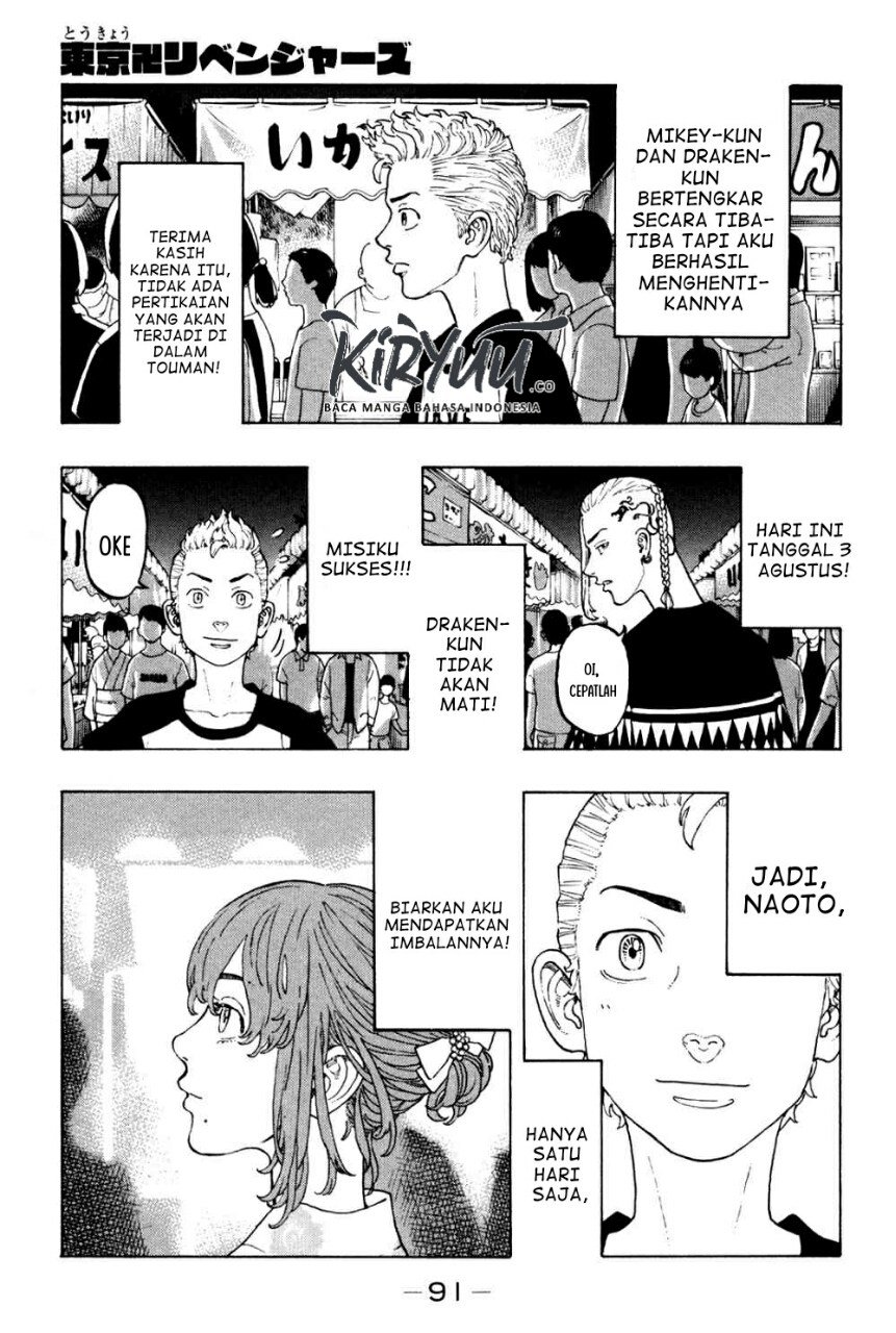 Manga Tokyo卍Revengers Chapter 19 gambar nomor 2