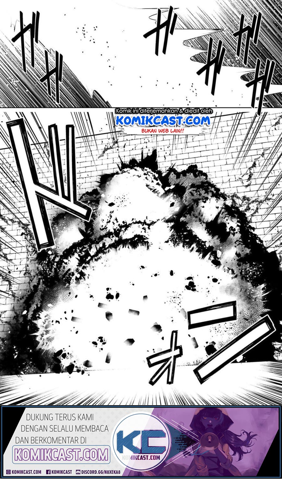 Buta Koushaku ni Tensei Shitakara, Kondo wa Kimi ni Suki to Iitai Chapter 24 Gambar 11