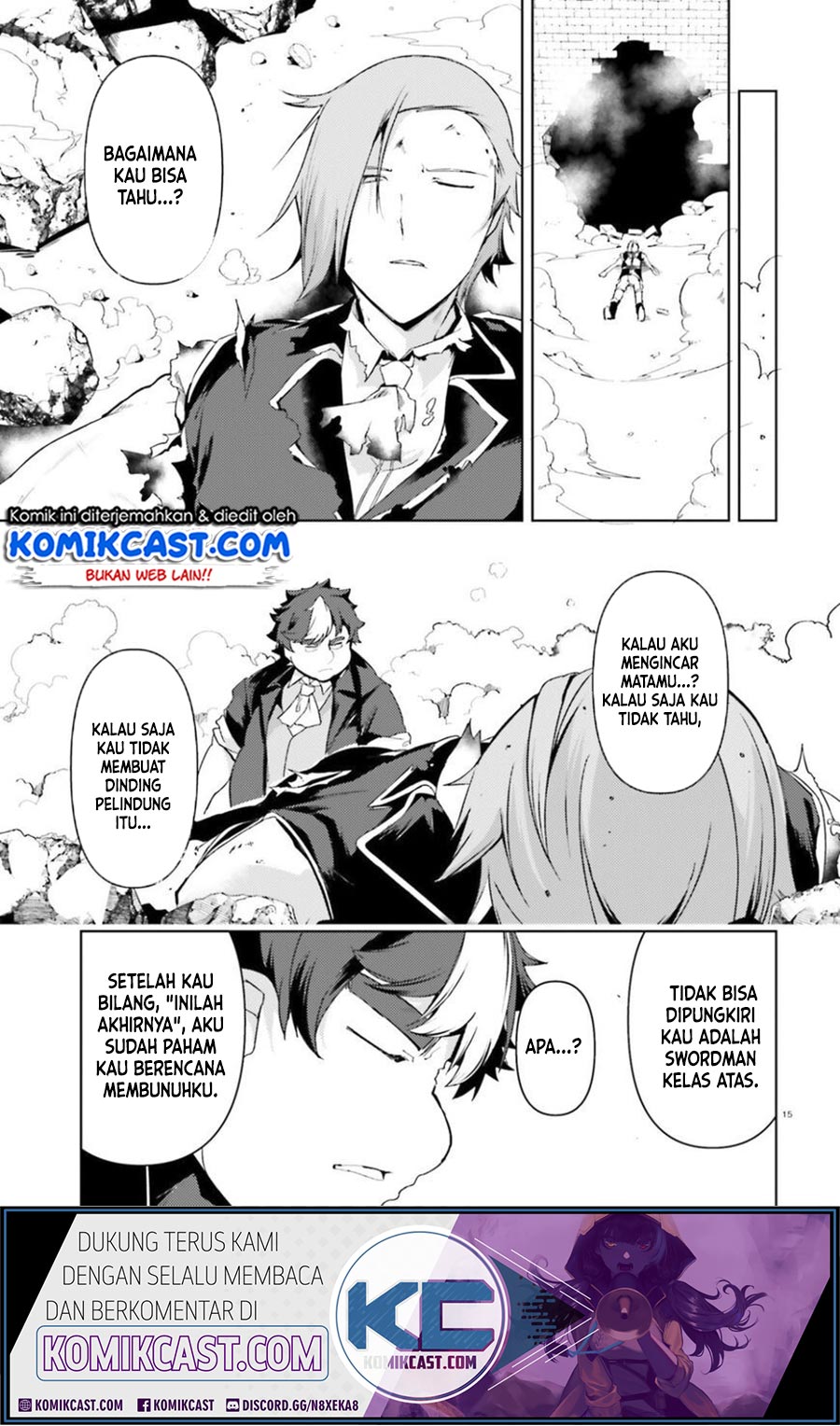 Buta Koushaku ni Tensei Shitakara, Kondo wa Kimi ni Suki to Iitai Chapter 24 Gambar 12