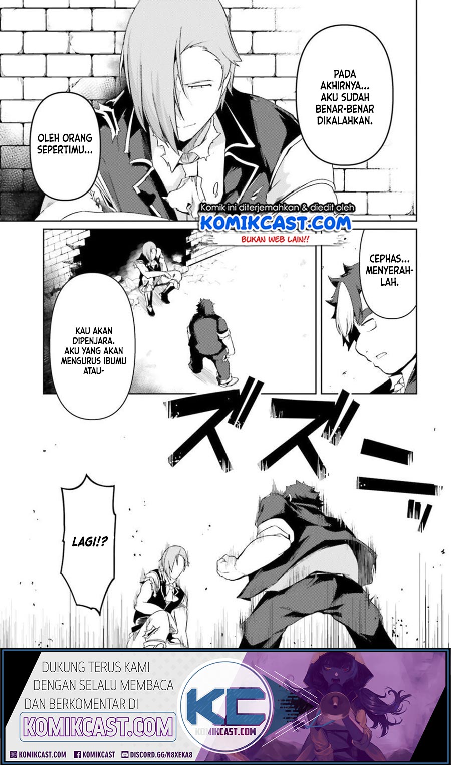 Buta Koushaku ni Tensei Shitakara, Kondo wa Kimi ni Suki to Iitai Chapter 24 Gambar 14