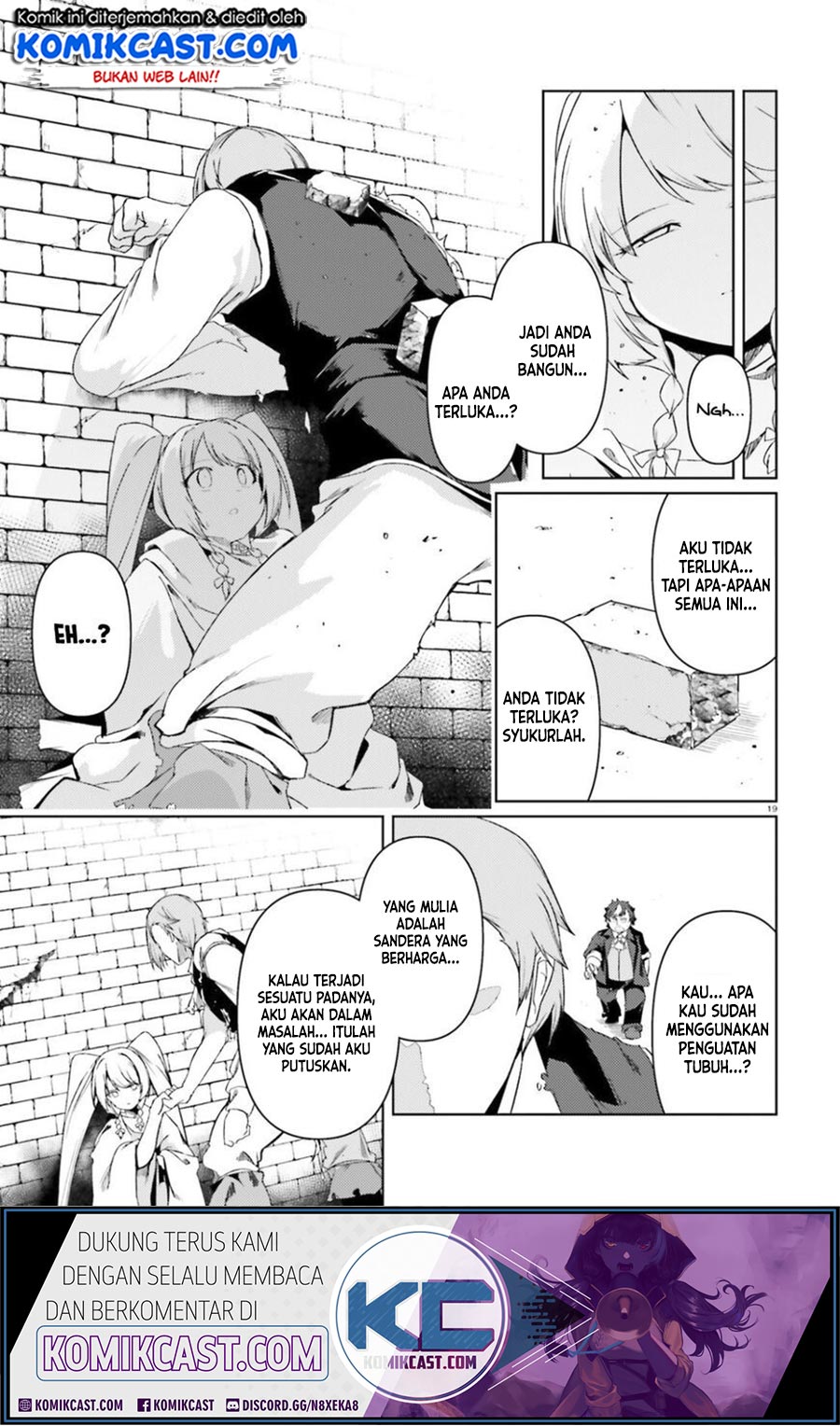 Buta Koushaku ni Tensei Shitakara, Kondo wa Kimi ni Suki to Iitai Chapter 24 Gambar 16