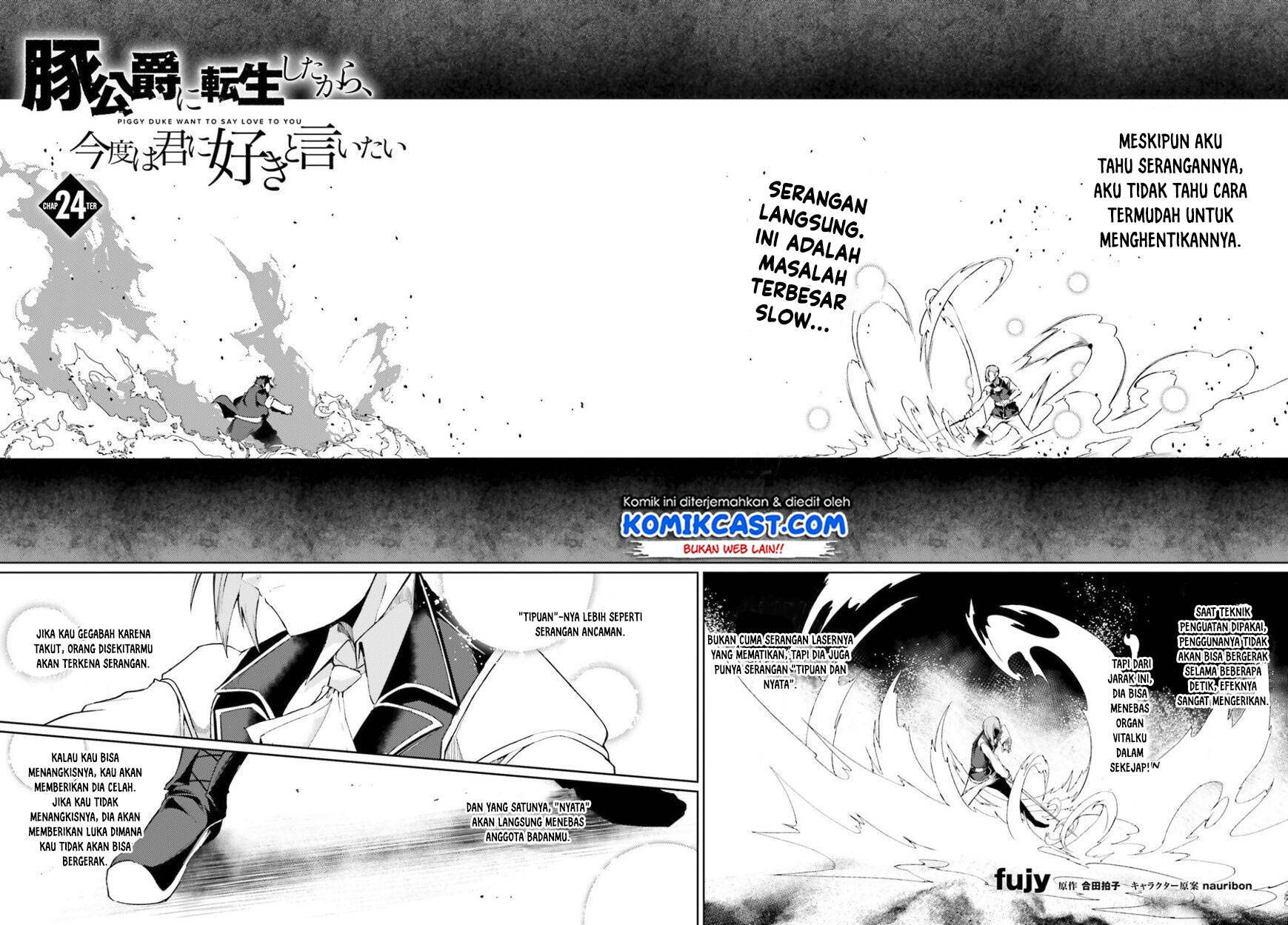 Baca Manga Buta Koushaku ni Tensei Shitakara, Kondo wa Kimi ni Suki to Iitai Chapter 24 Gambar 2
