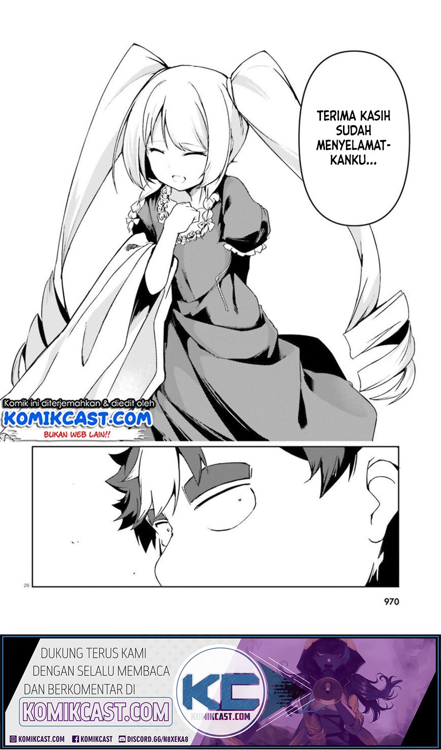 Buta Koushaku ni Tensei Shitakara, Kondo wa Kimi ni Suki to Iitai Chapter 24 Gambar 23