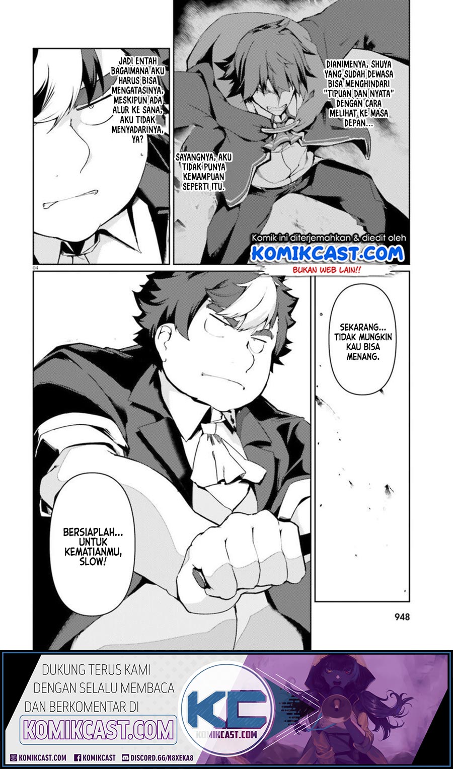 Buta Koushaku ni Tensei Shitakara, Kondo wa Kimi ni Suki to Iitai Chapter 24 Gambar 3