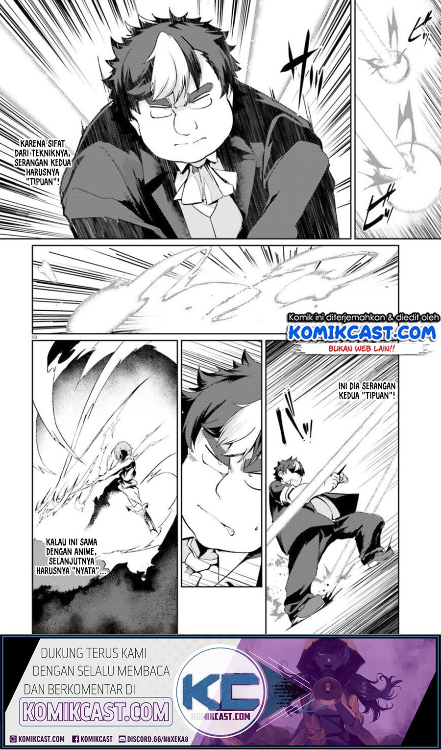Buta Koushaku ni Tensei Shitakara, Kondo wa Kimi ni Suki to Iitai Chapter 24 Gambar 6