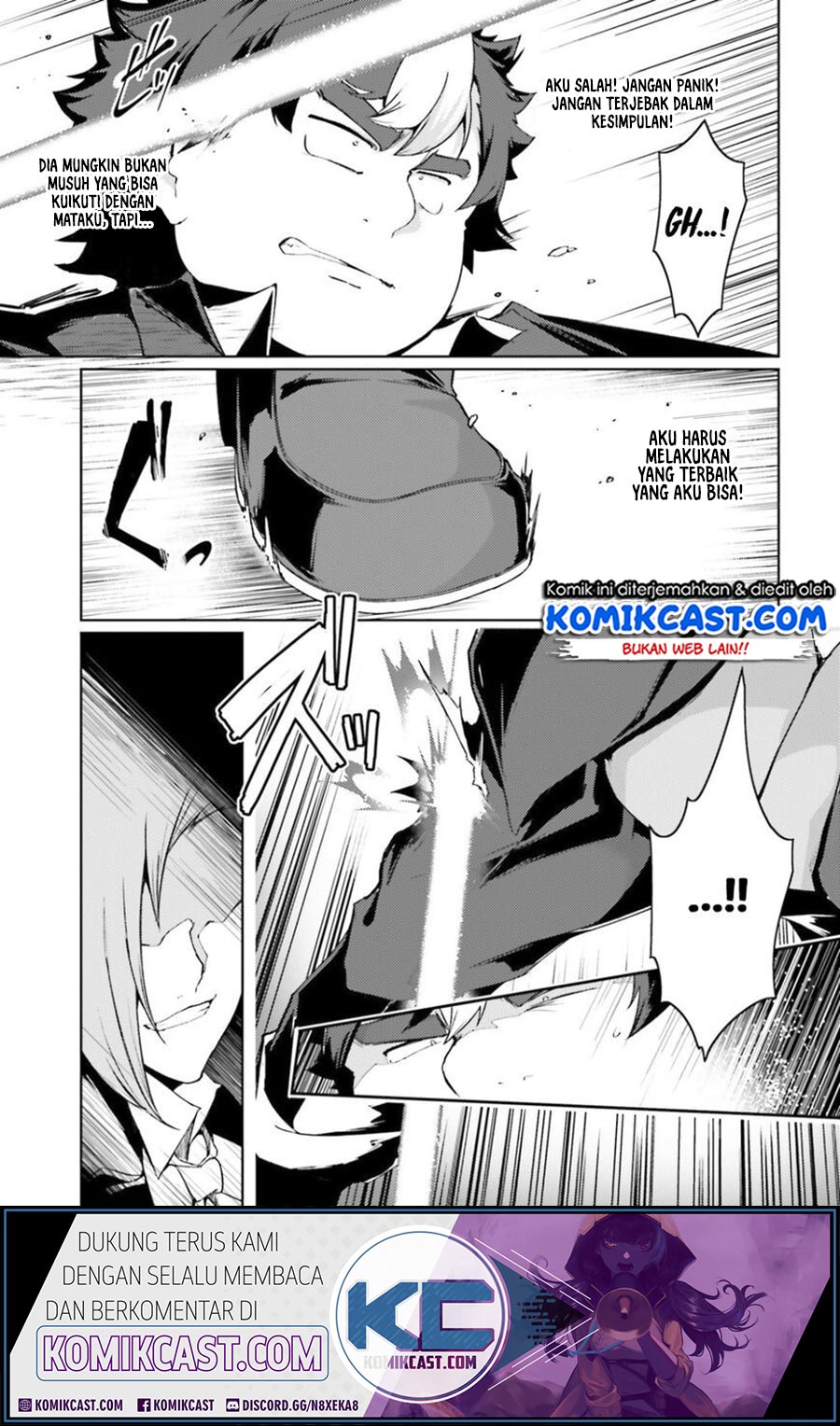 Buta Koushaku ni Tensei Shitakara, Kondo wa Kimi ni Suki to Iitai Chapter 24 Gambar 7