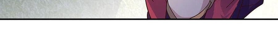 Peerless Soul Chapter 237 Gambar 14