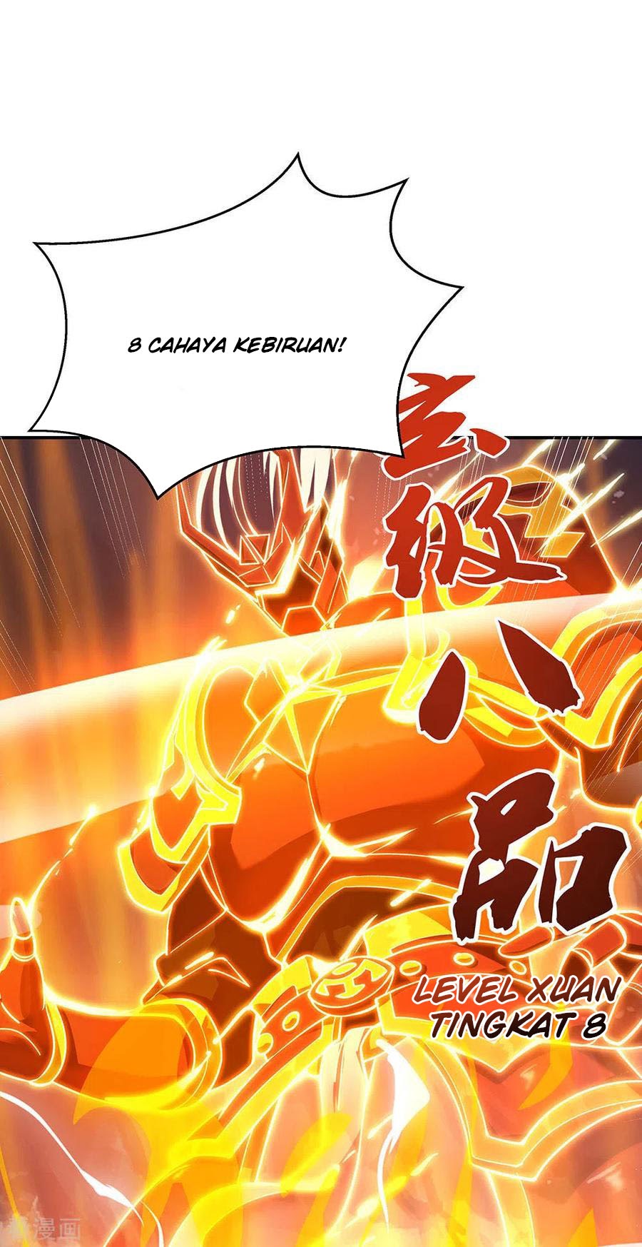Peerless Soul Chapter 236 Gambar 22