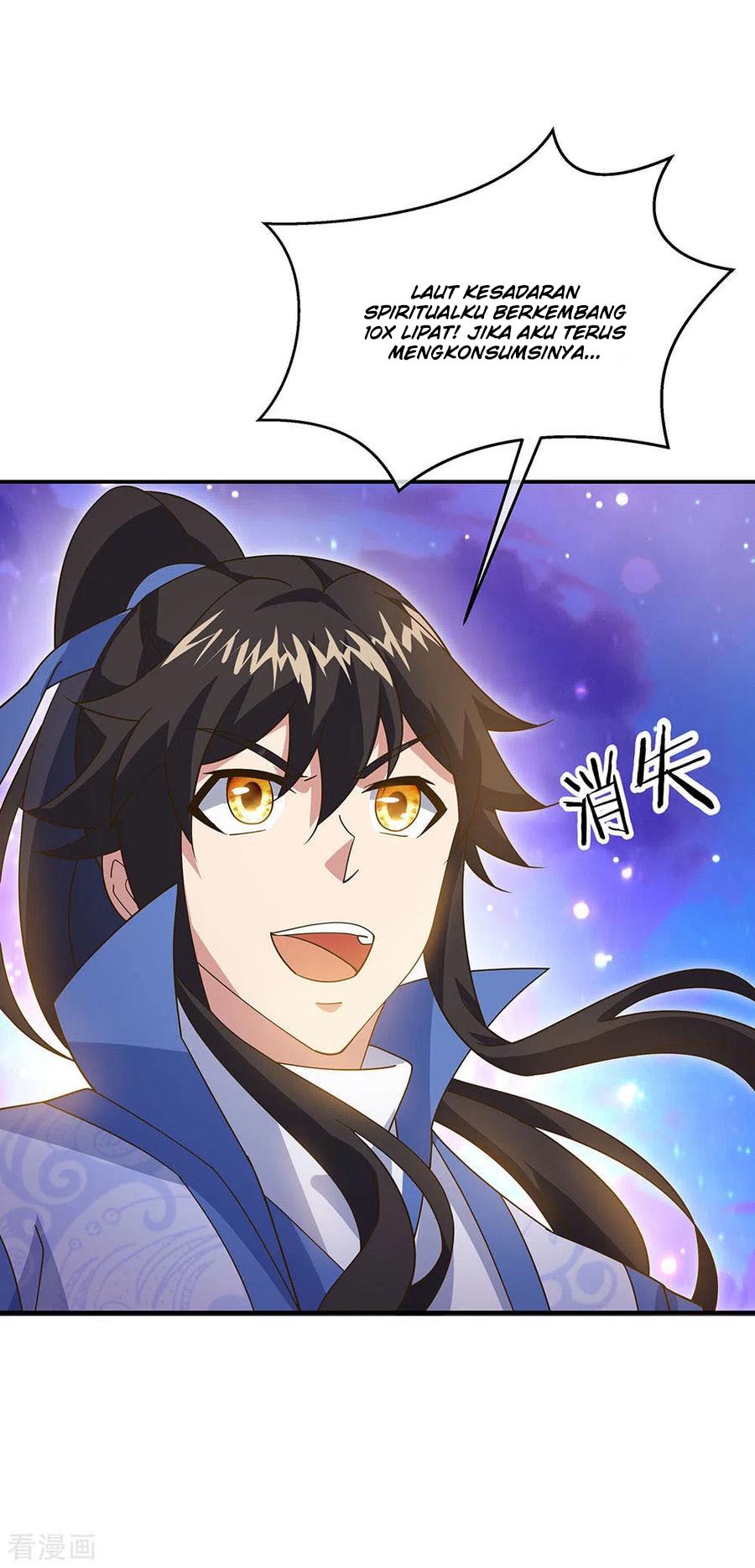 Peerless Soul Chapter 236 Gambar 31