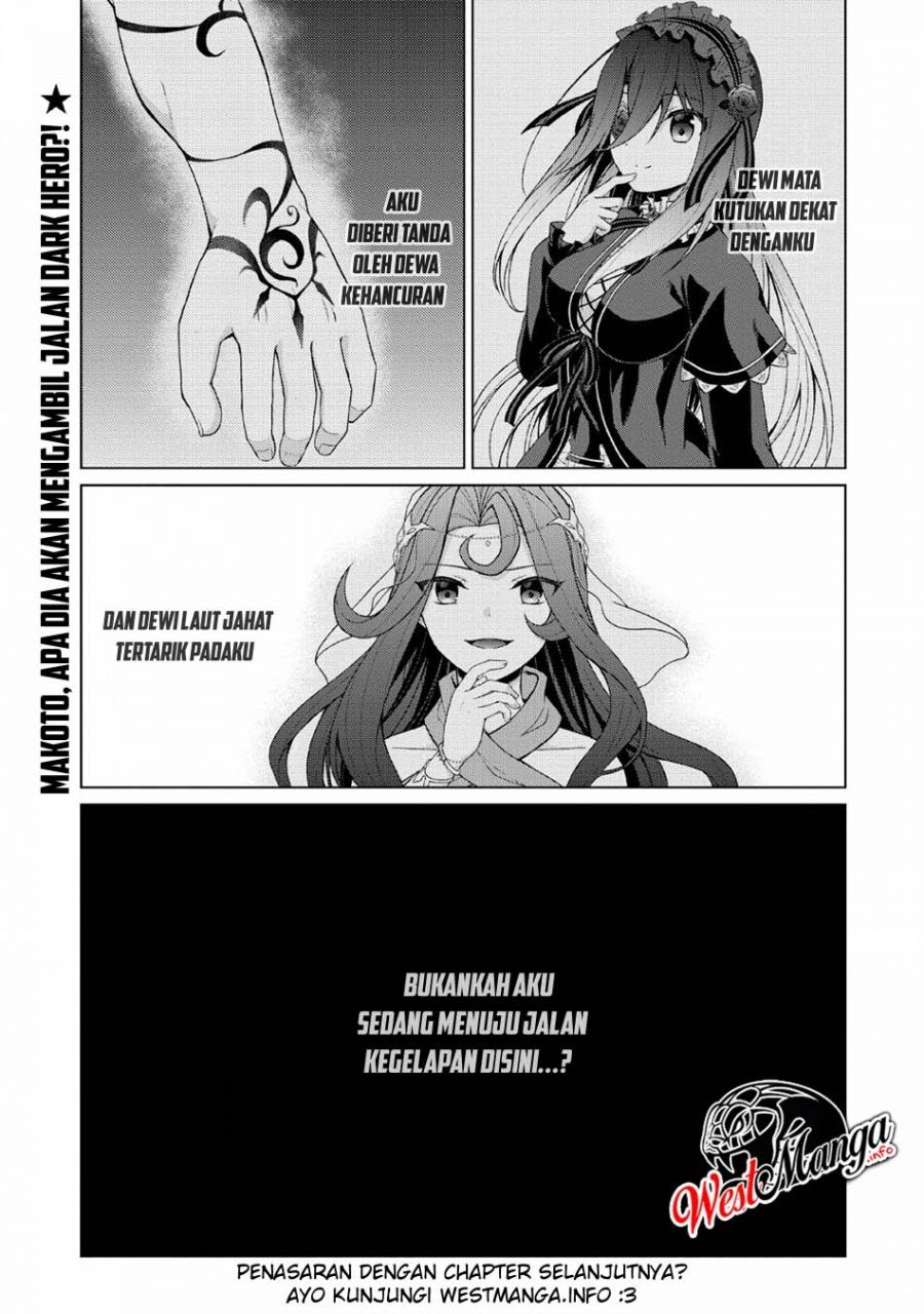 Shingan no Yuusha Chapter 27 Gambar 30