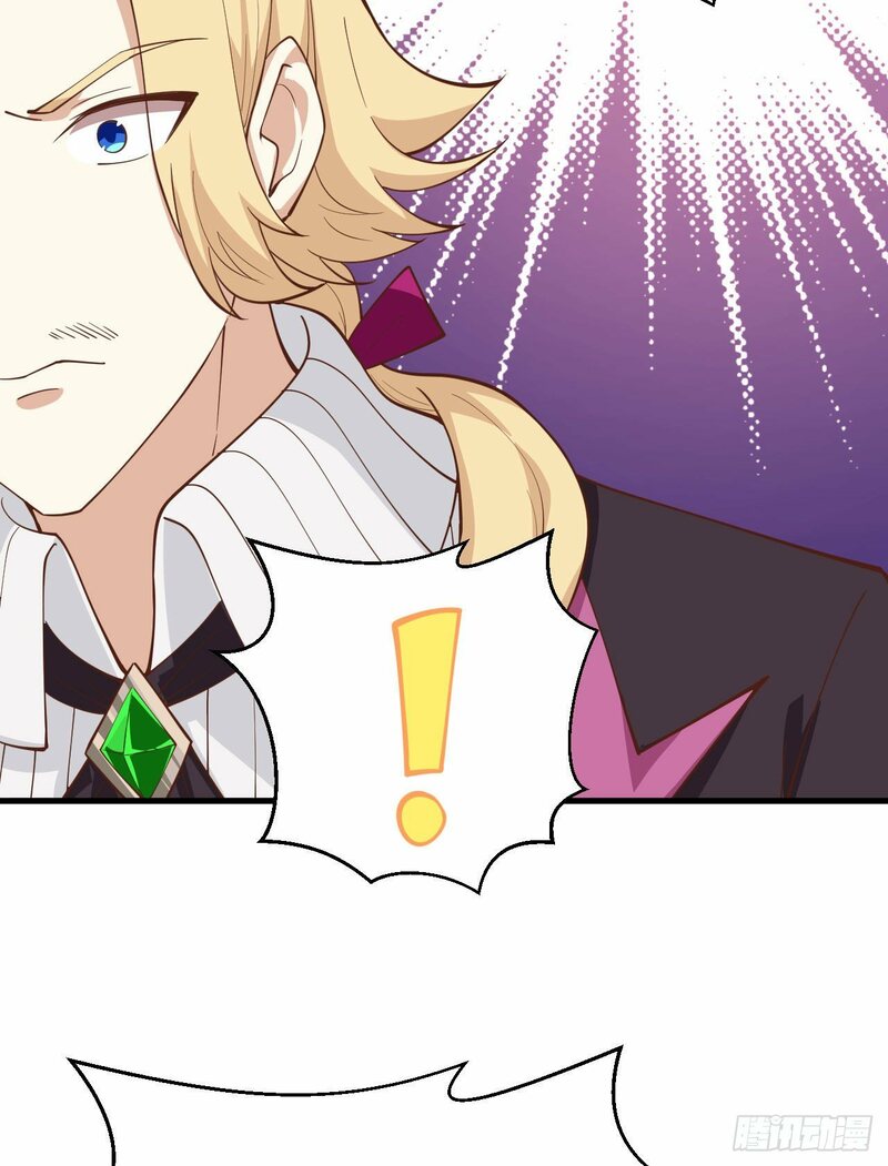 To Be The Castellan King Chapter 239 Gambar 64