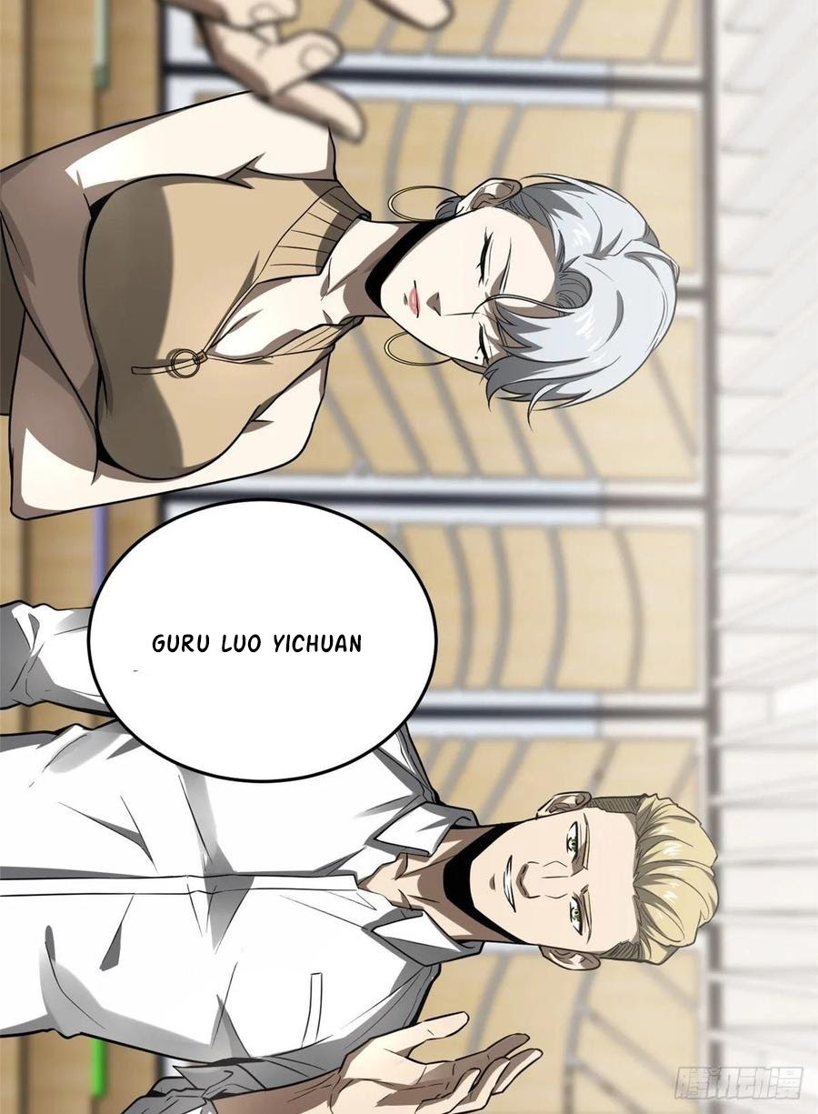 Global Gao Wu Chapter 53 Gambar 13