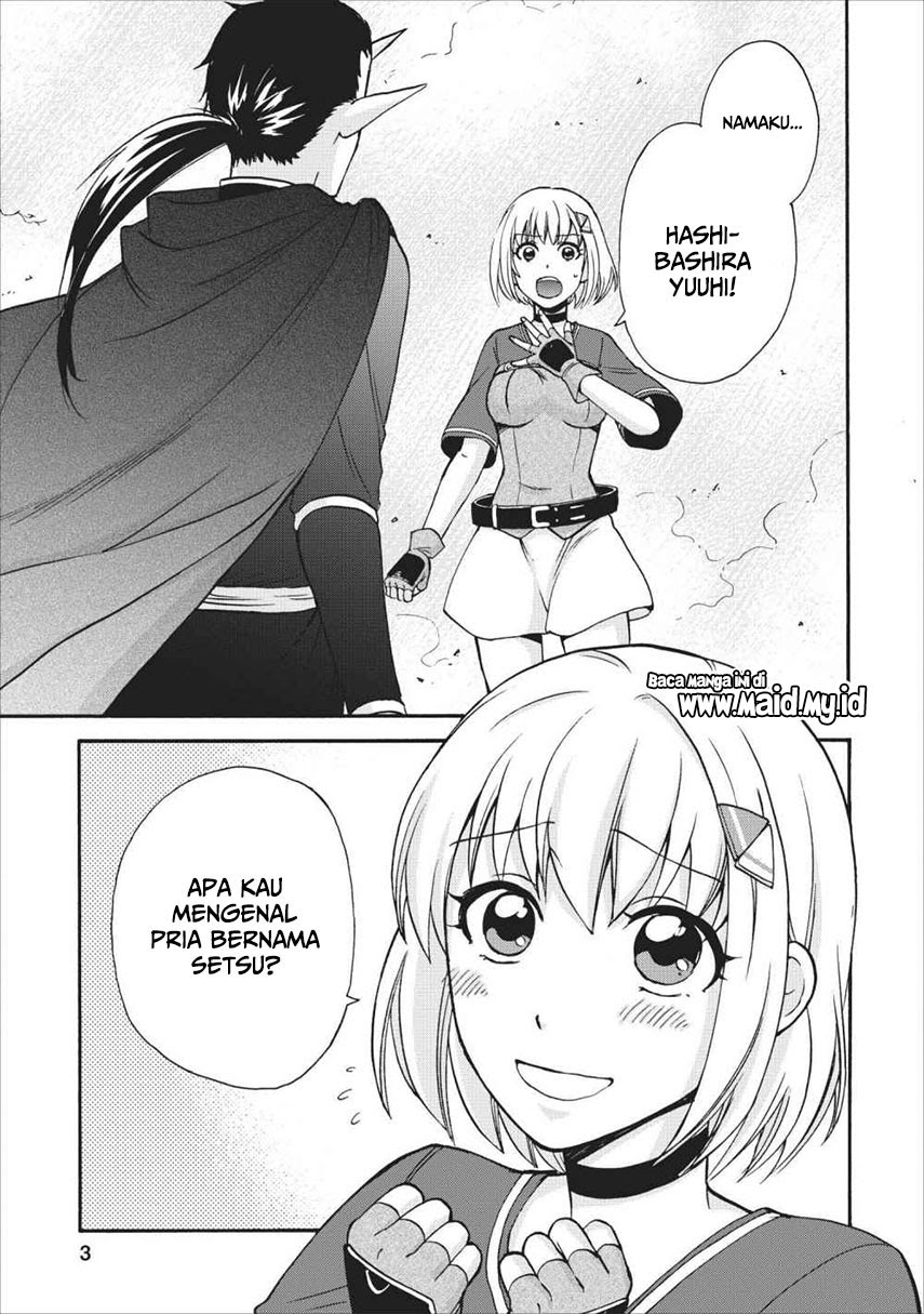 Isekai Shoukan wa Nidome Desu Chapter 15 Gambar 4