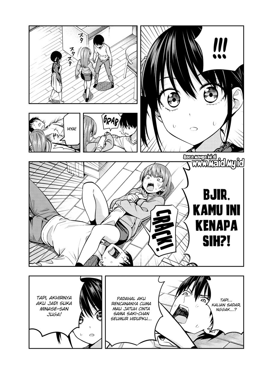 Kanojo mo Kanojo Chapter 16 Gambar 16