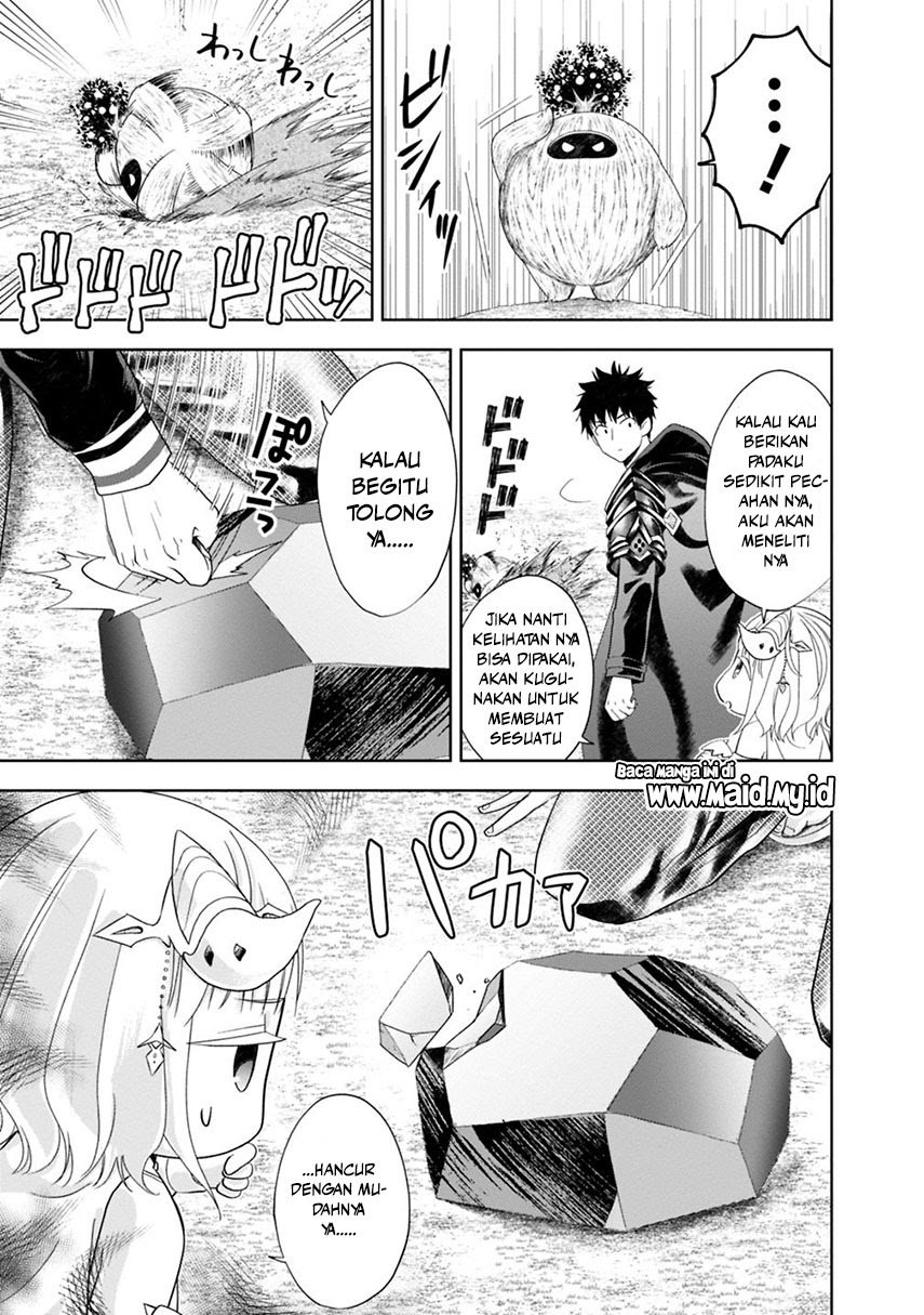 Ore No Ie Ga Maryoku Spot Datta Ken: Sundeiru Dake De Sekai Saikyou Chapter 57 Gambar 12