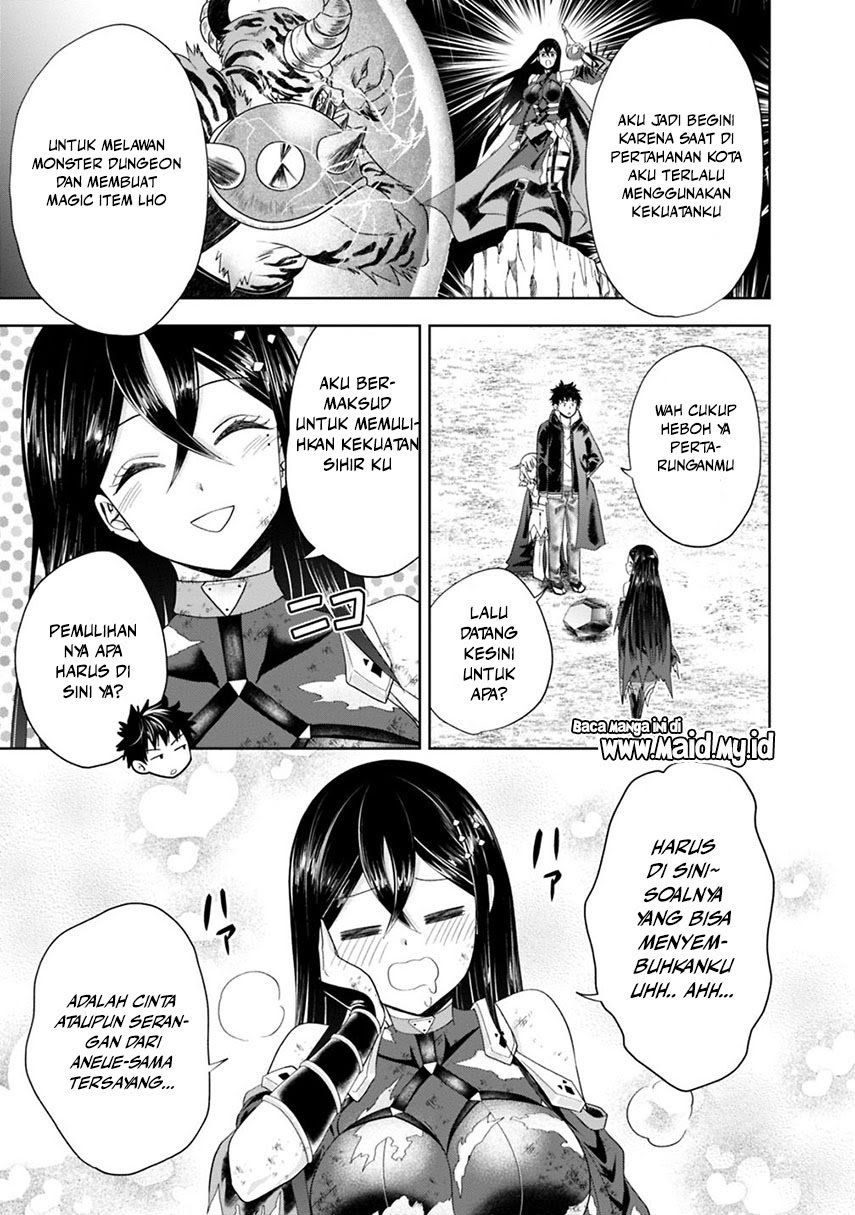 Ore No Ie Ga Maryoku Spot Datta Ken: Sundeiru Dake De Sekai Saikyou Chapter 57 Gambar 14