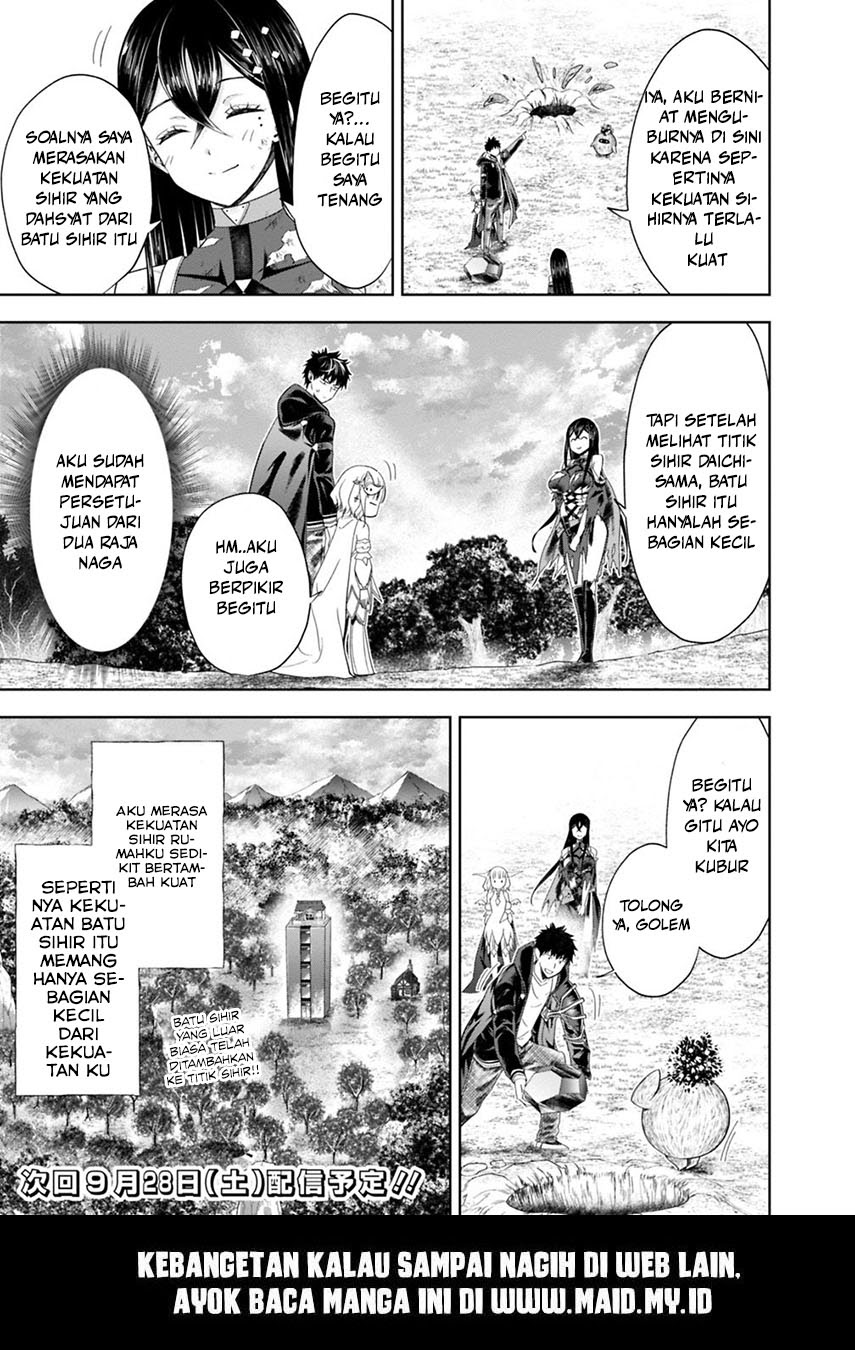 Ore No Ie Ga Maryoku Spot Datta Ken: Sundeiru Dake De Sekai Saikyou Chapter 57 Gambar 16