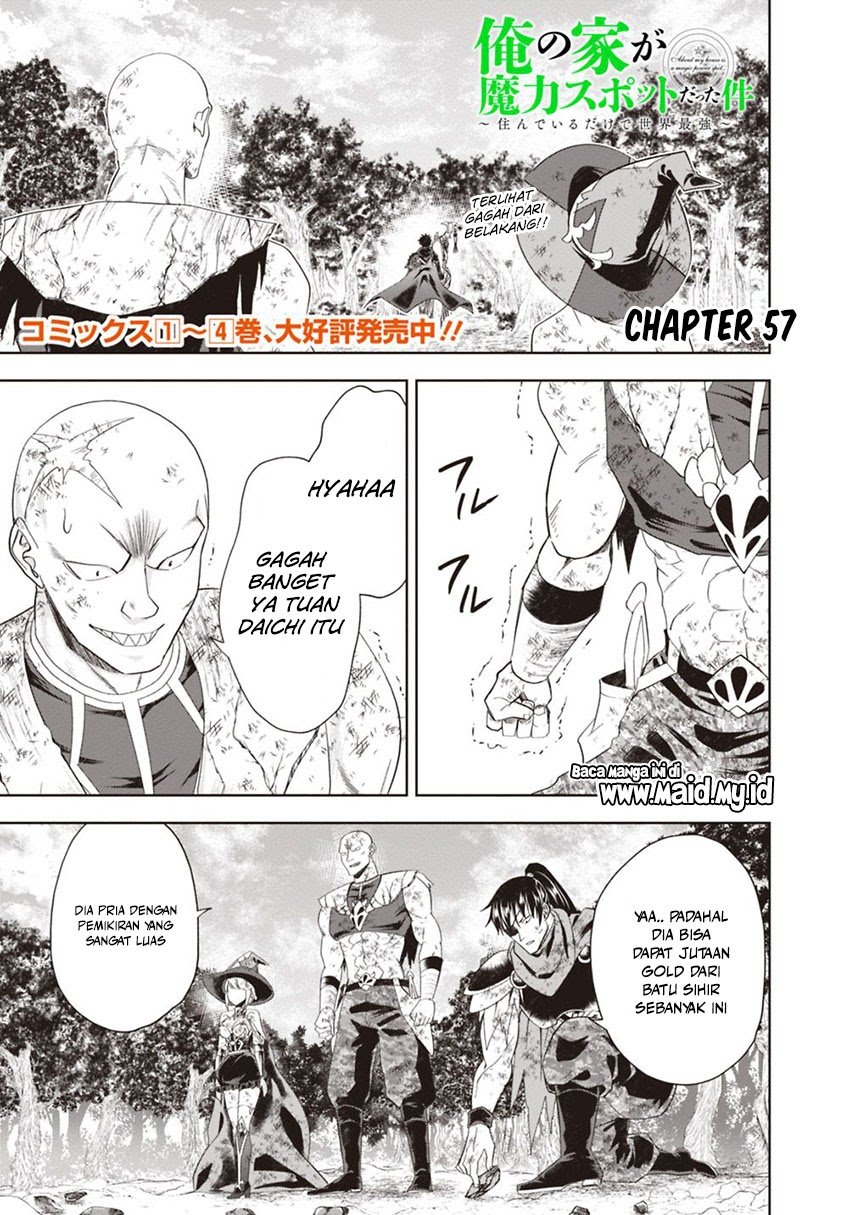 Ore No Ie Ga Maryoku Spot Datta Ken: Sundeiru Dake De Sekai Saikyou Chapter 57 Gambar 4