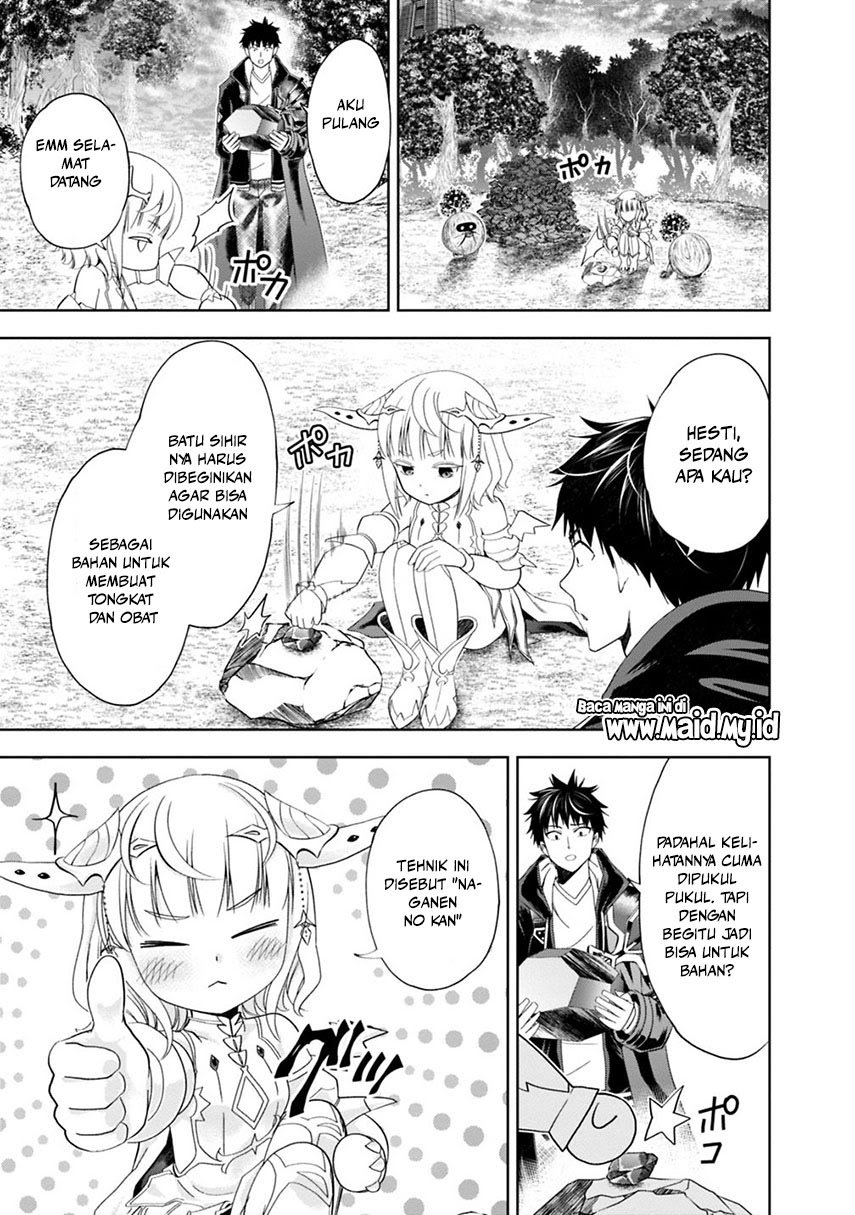 Ore No Ie Ga Maryoku Spot Datta Ken: Sundeiru Dake De Sekai Saikyou Chapter 57 Gambar 8