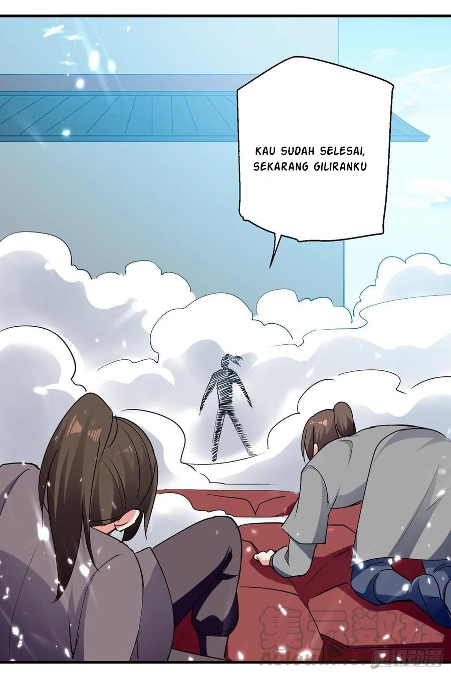 Ling Tian Shendi Chapter 102 Gambar 11