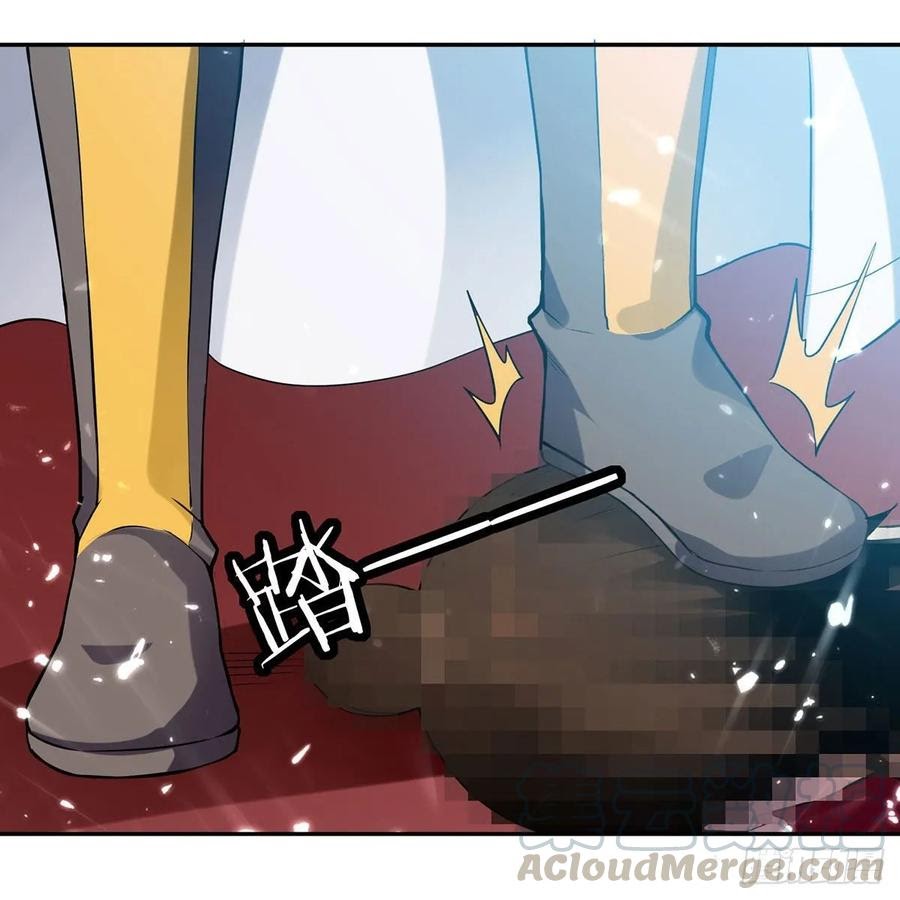 Ling Tian Shendi Chapter 102 Gambar 26