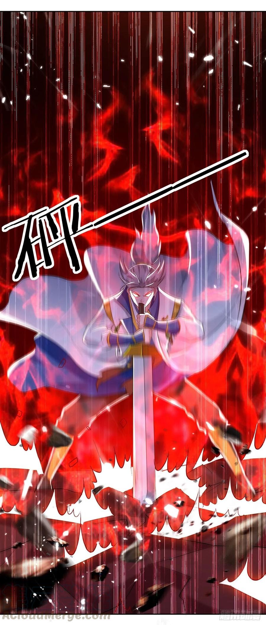 Ling Tian Shendi Chapter 102 Gambar 8