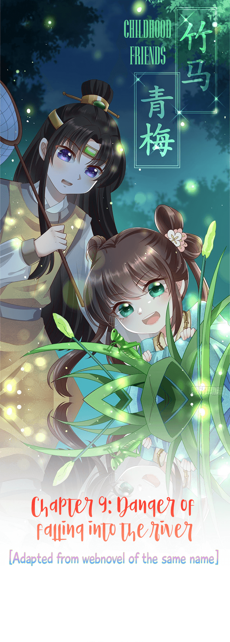 Manhua The Peerless Doctor: From Consort to Empress Chapter 09 gambar nomor 2