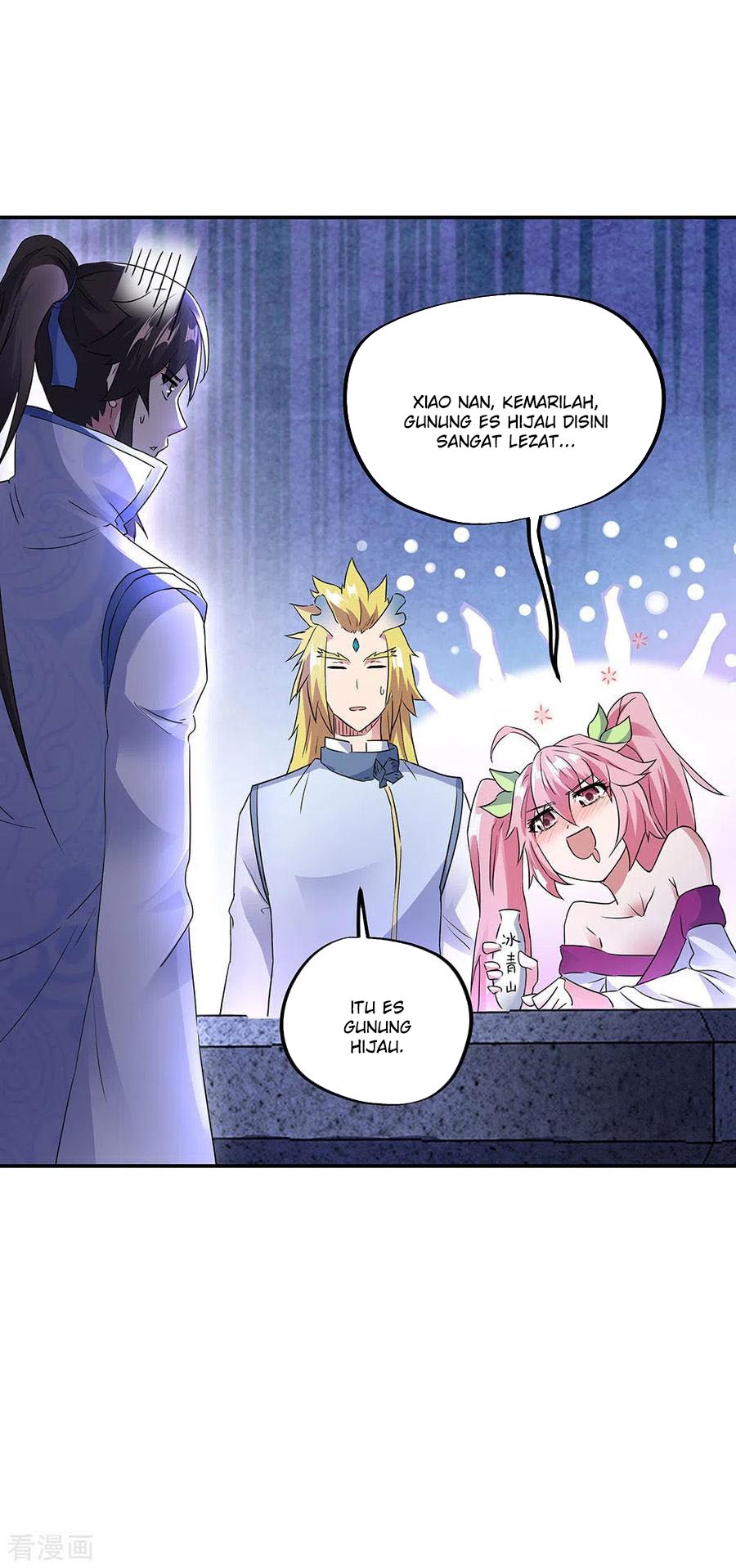 Peerless Soul Chapter 238 Gambar 31