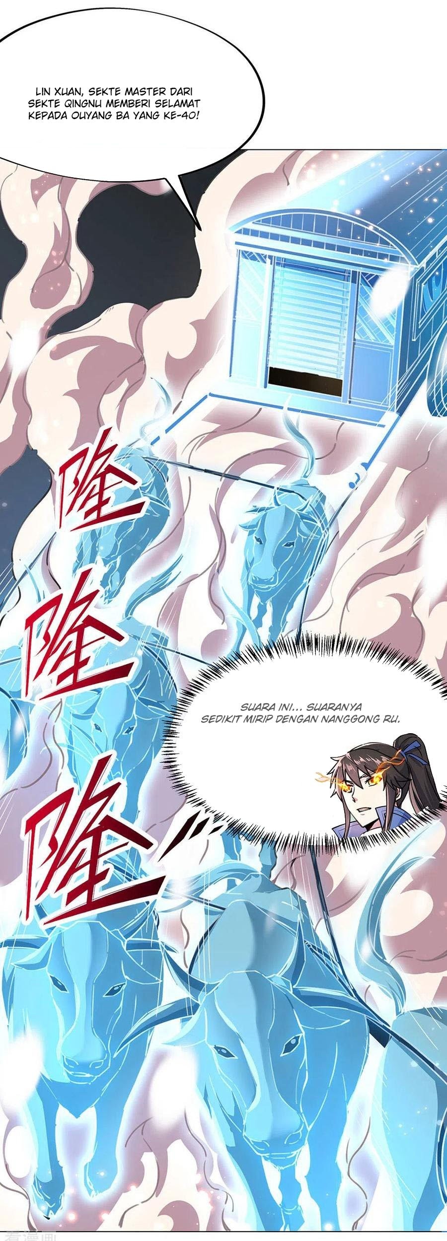 Peerless Soul Chapter 238 Gambar 6