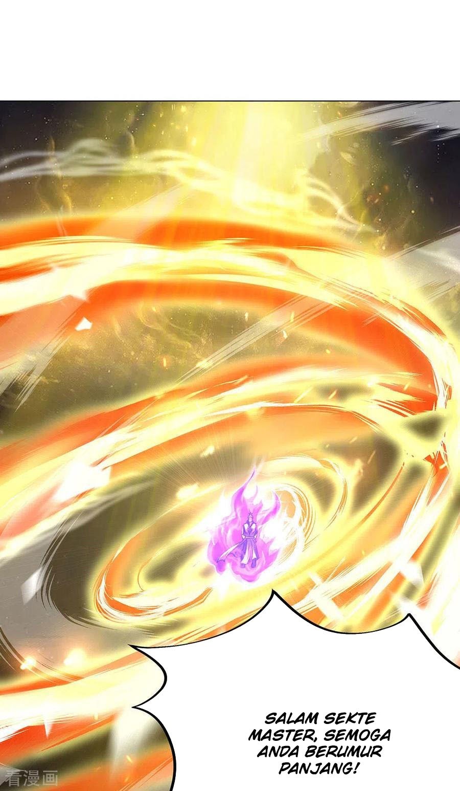 Peerless Soul Chapter 238 Gambar 11