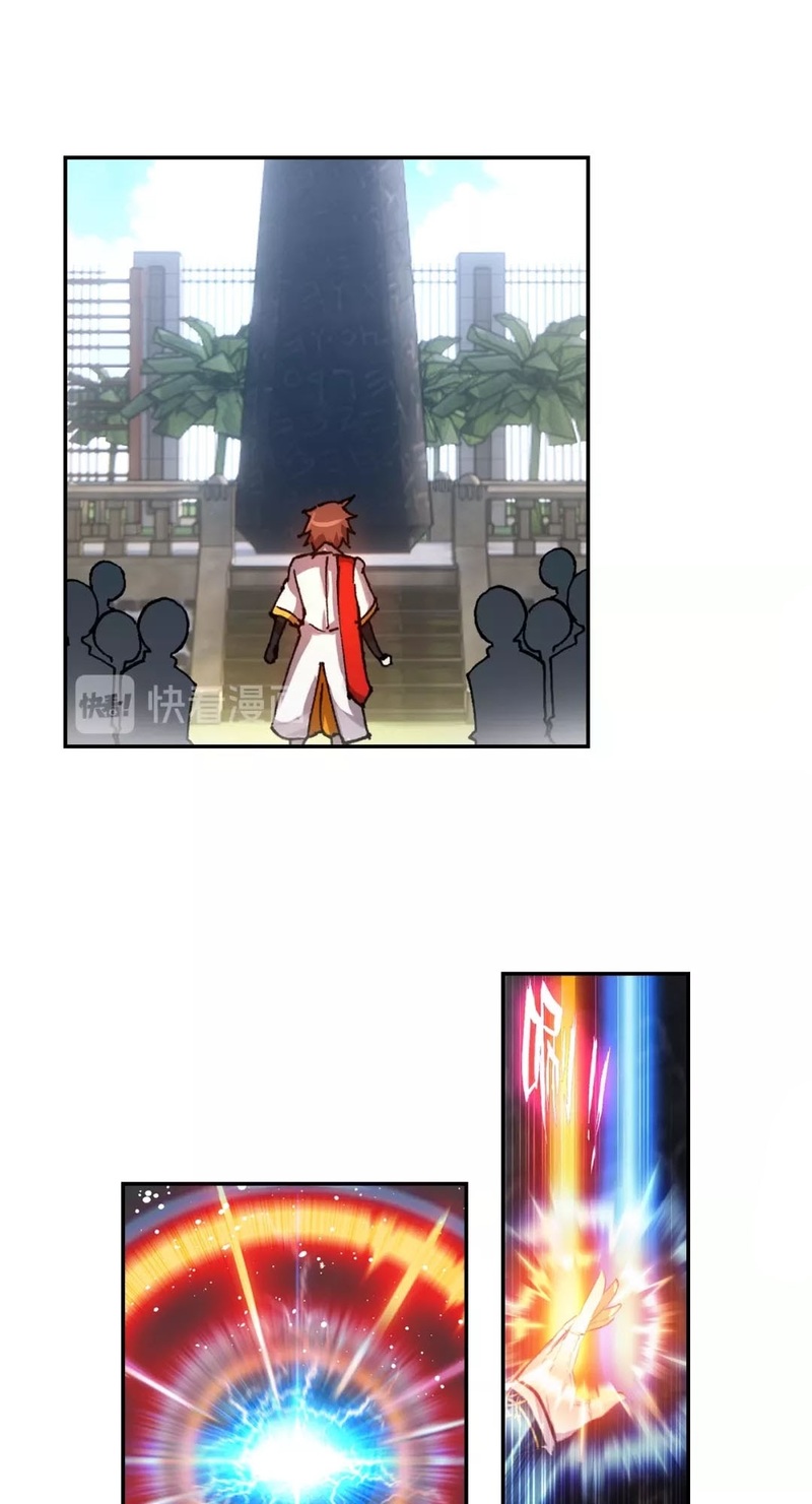 God of Wine Chapter 09 Gambar 46