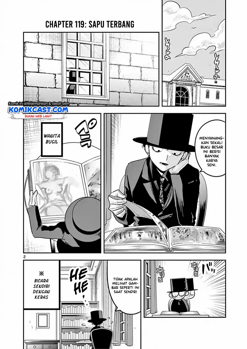 The Duke of Death and his Black Maid Chapter 119 Gambar 3