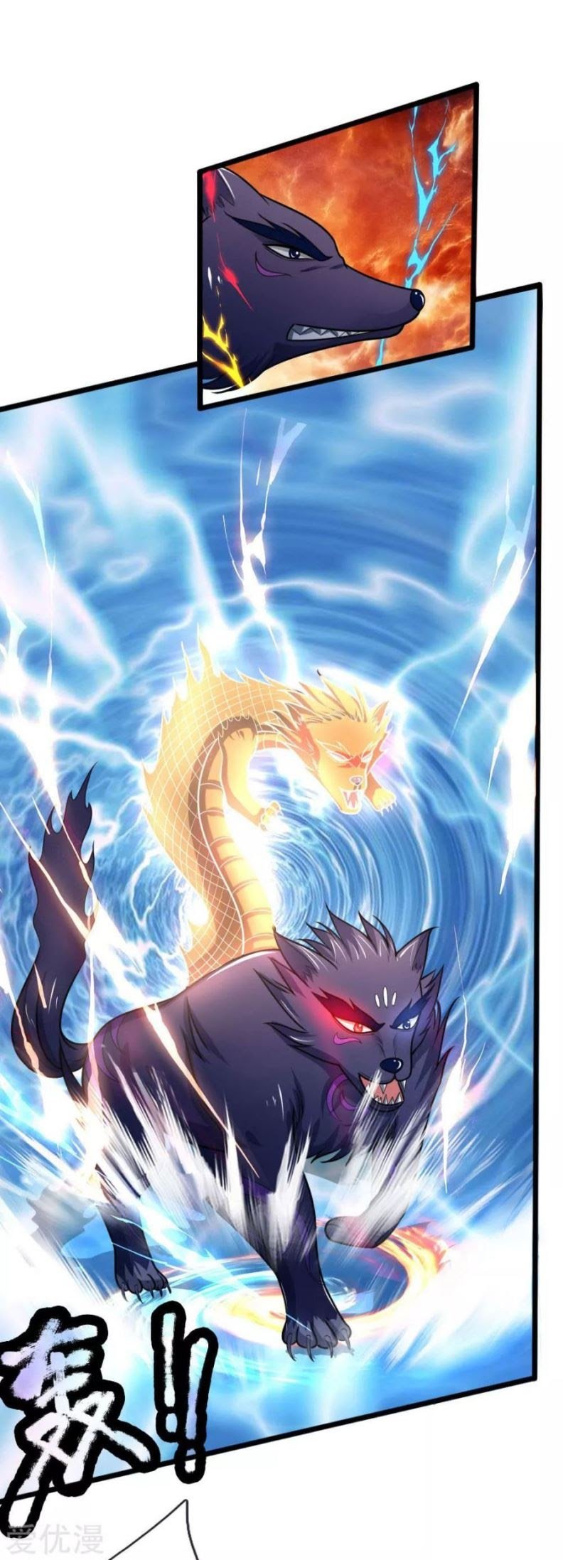 Shenwu Tianzun Chapter 157 Gambar 16