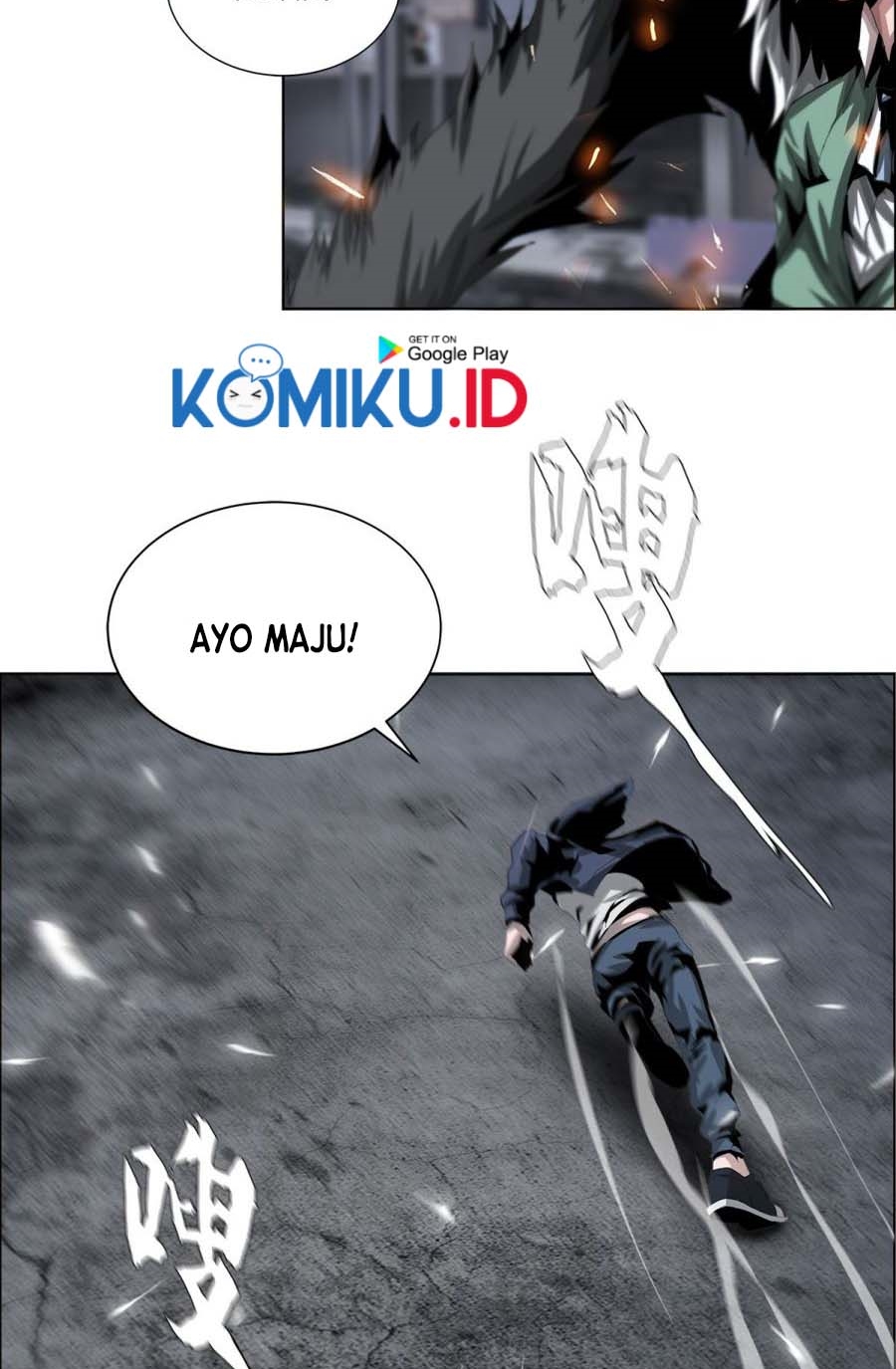 The Blade of Evolution Chapter 25 Gambar 19