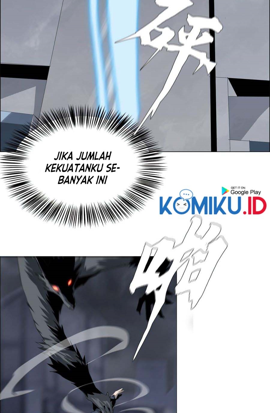 The Blade of Evolution Chapter 25 Gambar 27