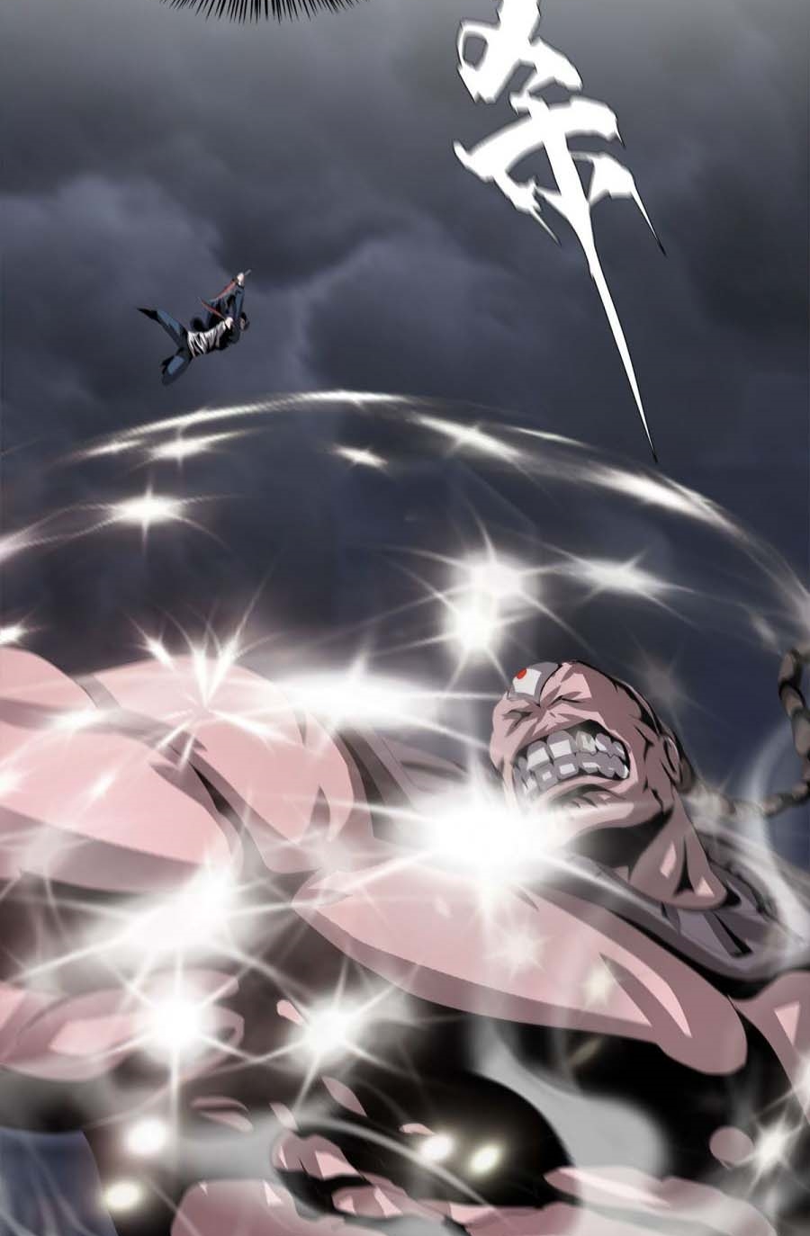 The Blade of Evolution Chapter 25 Gambar 33