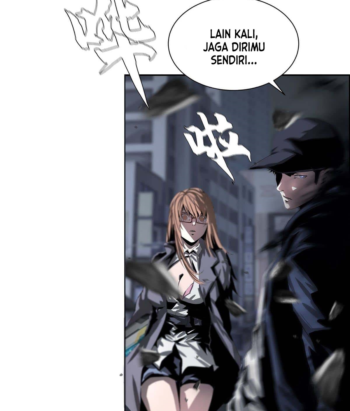 The Blade of Evolution Chapter 26 Gambar 60