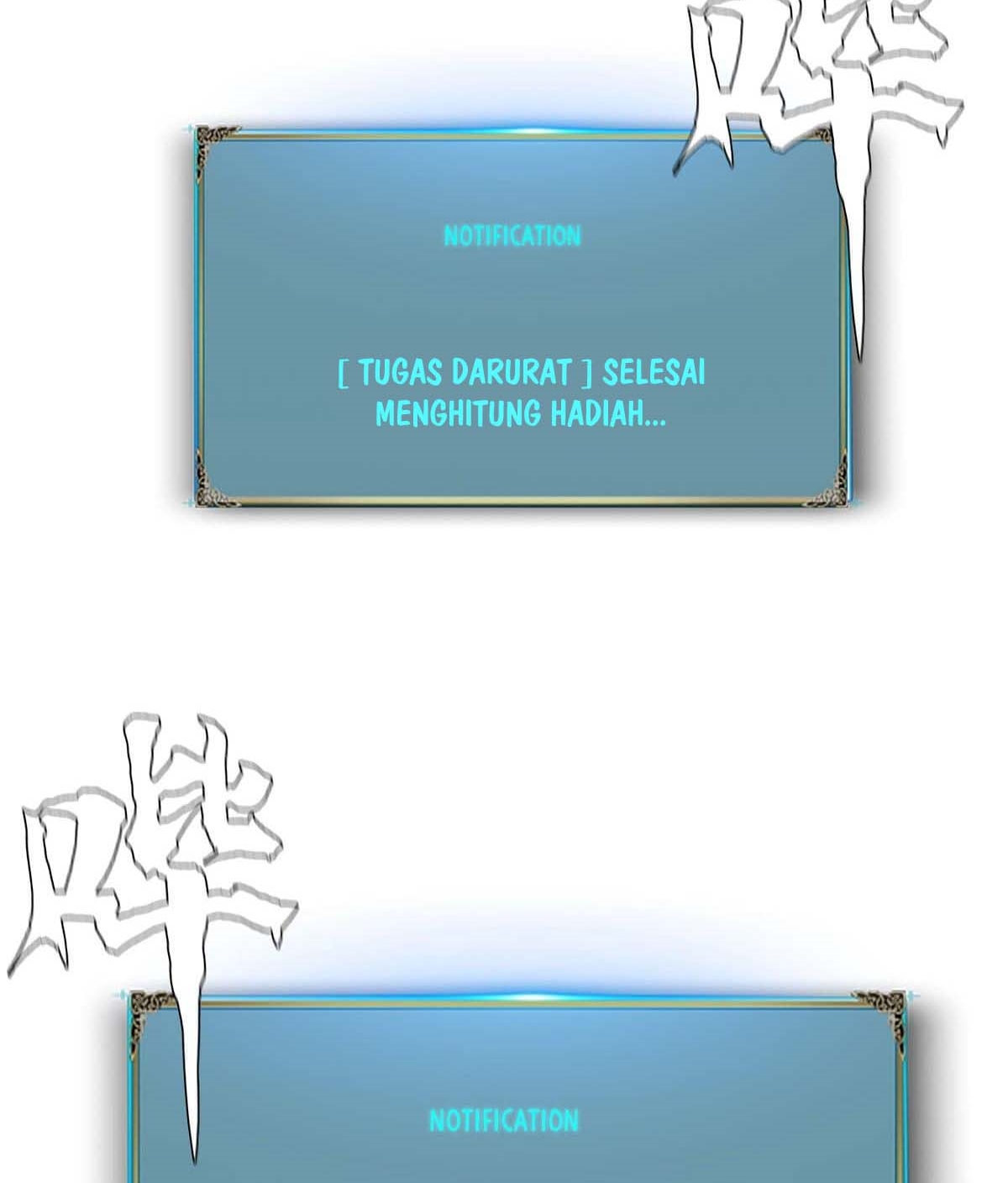 The Blade of Evolution Chapter 26 Gambar 76