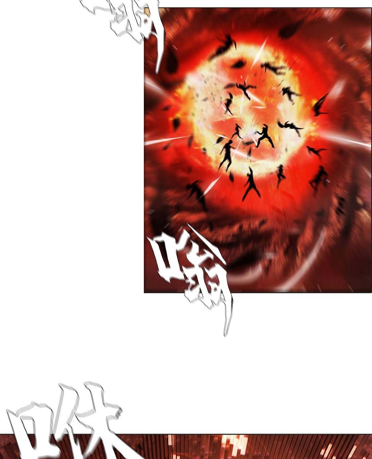 The Blade of Evolution Chapter 28 Gambar 54