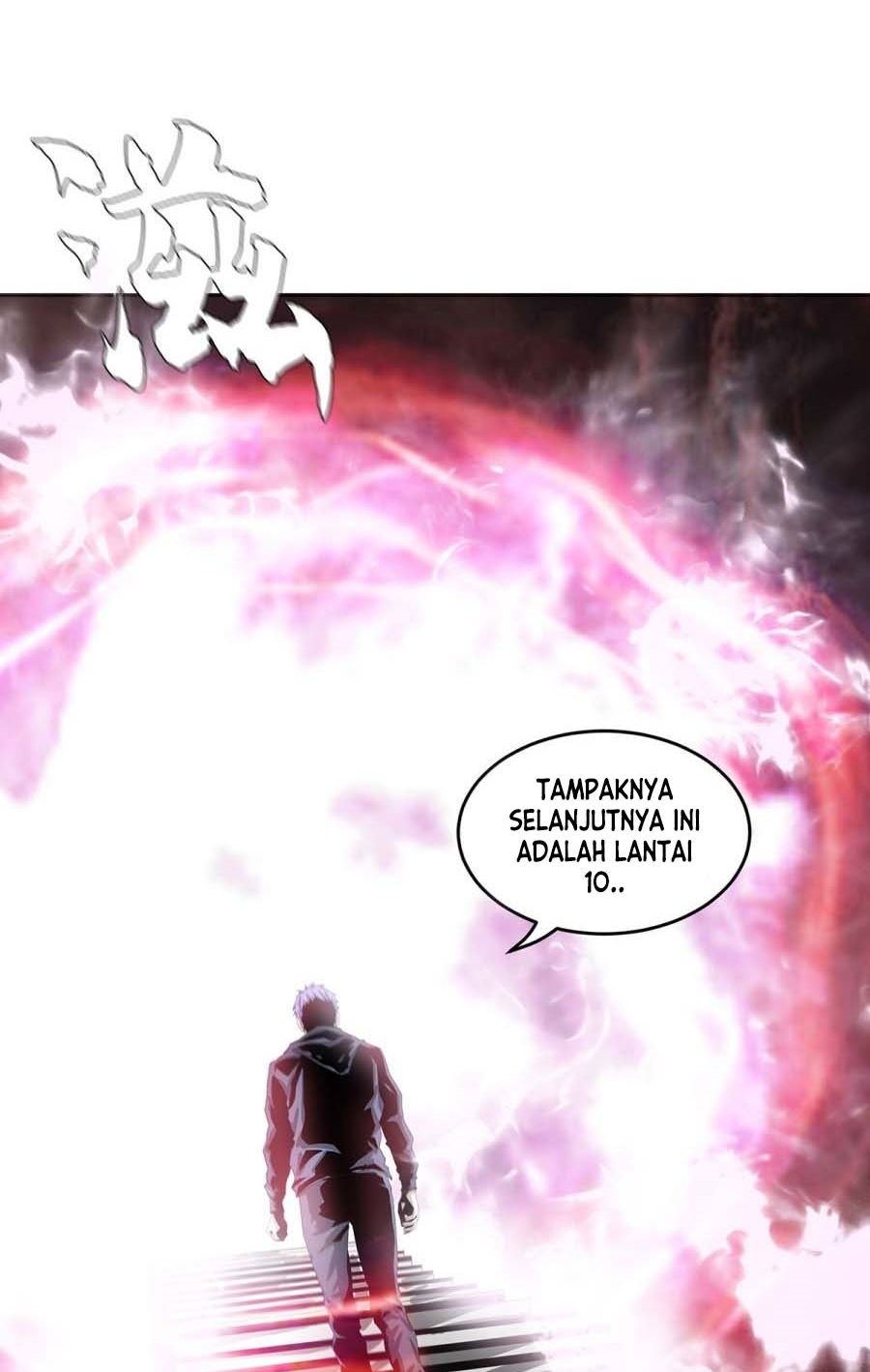 The Blade of Evolution Chapter 29 Gambar 51