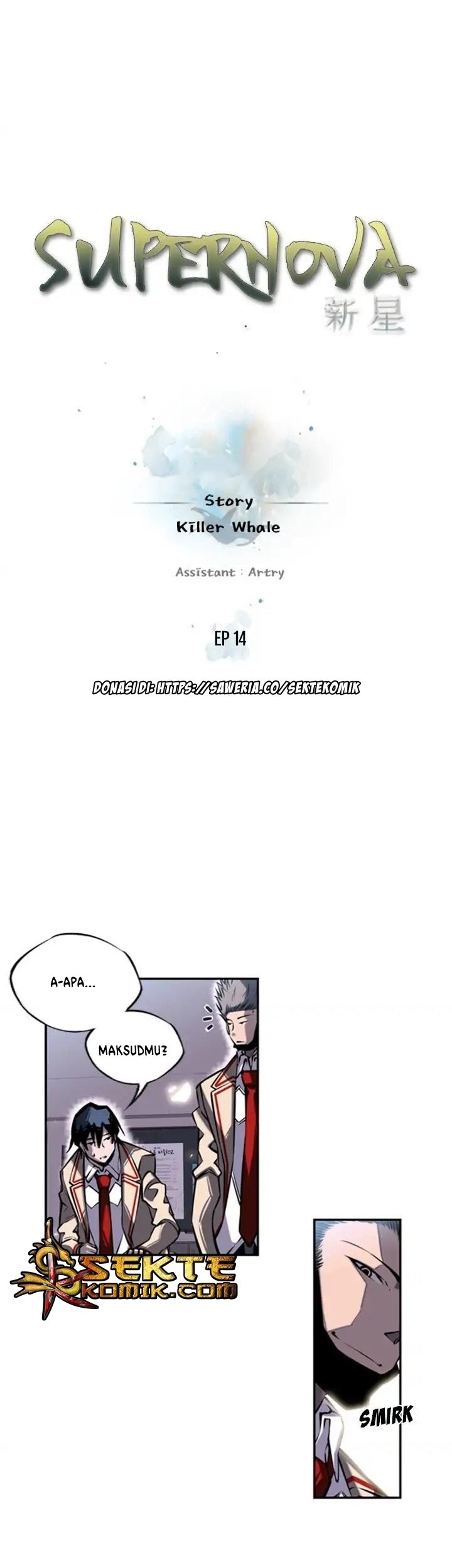 Supernova Chapter 14 Gambar 6