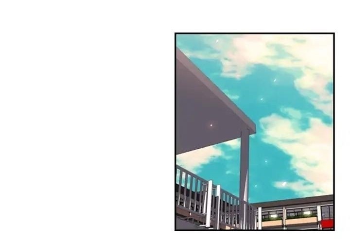 Supernova Chapter 14 Gambar 16