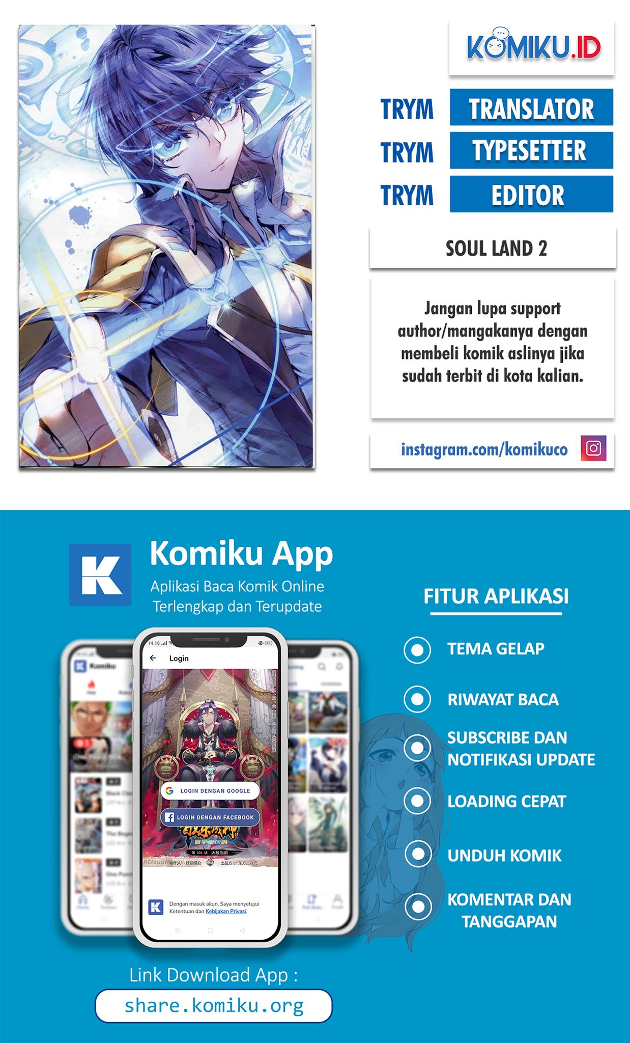 Baca Komik Soul Land 2 Chapter 244.1 Gambar 1
